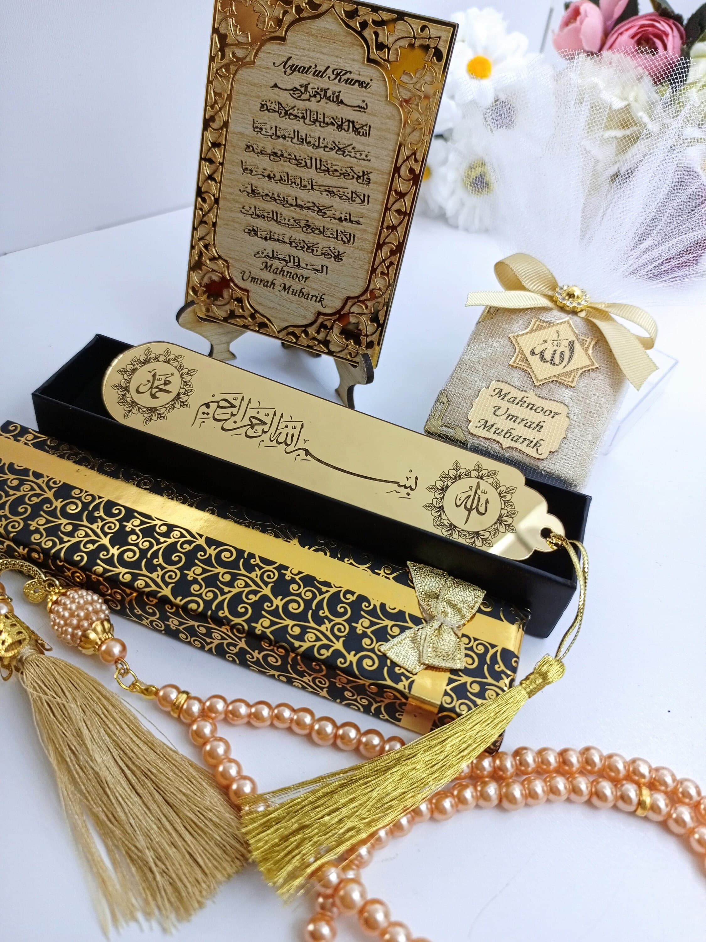 Luxury Ramadan Gift Set, Ayatul Kursi Magnet, Quran bookmark, Islamic baby shower, Nikkah favor,Muslim baby shower, Personalized Ameen Favor - image 4