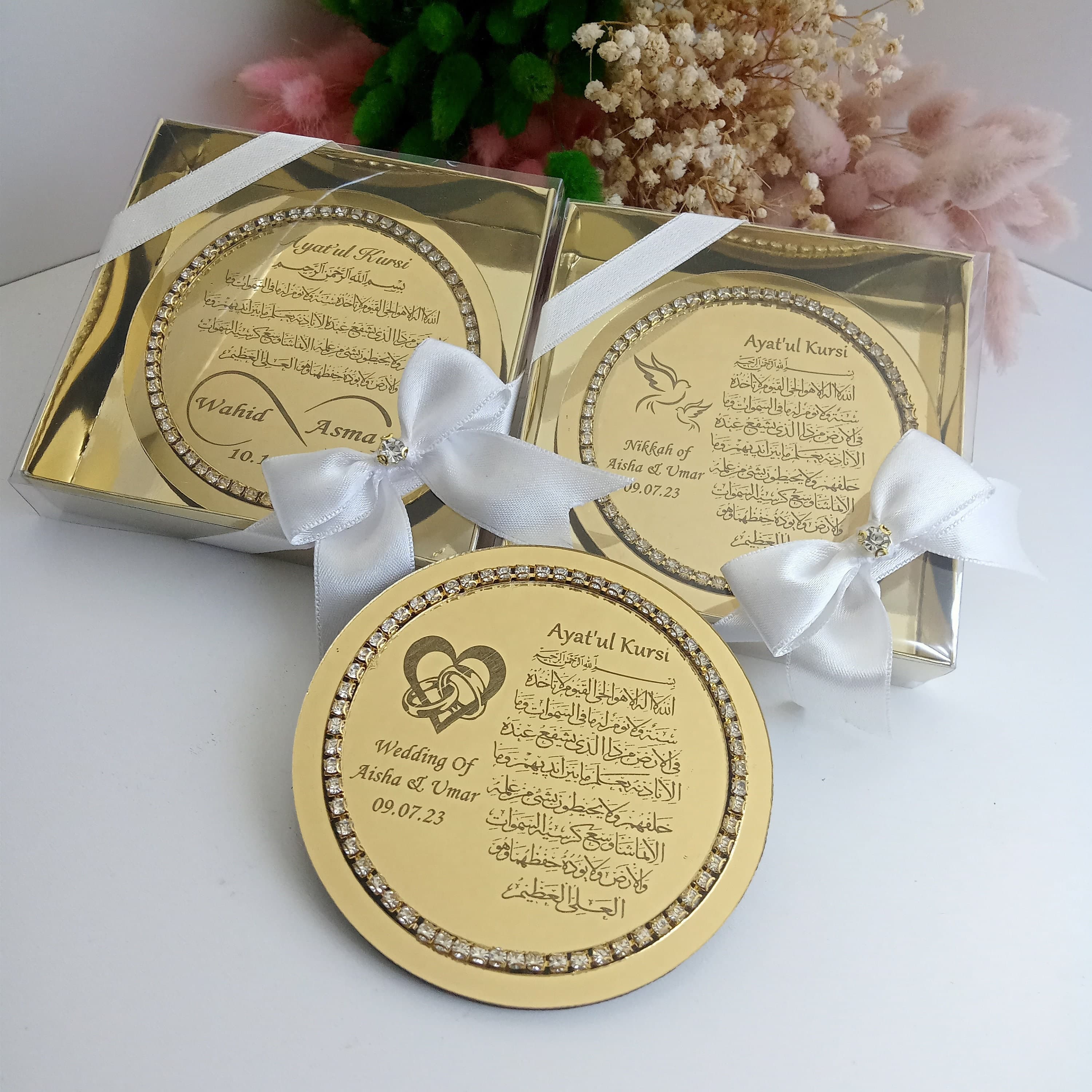 Personalized Ayatul Kursi Magnet | Islamic Wedding Favor