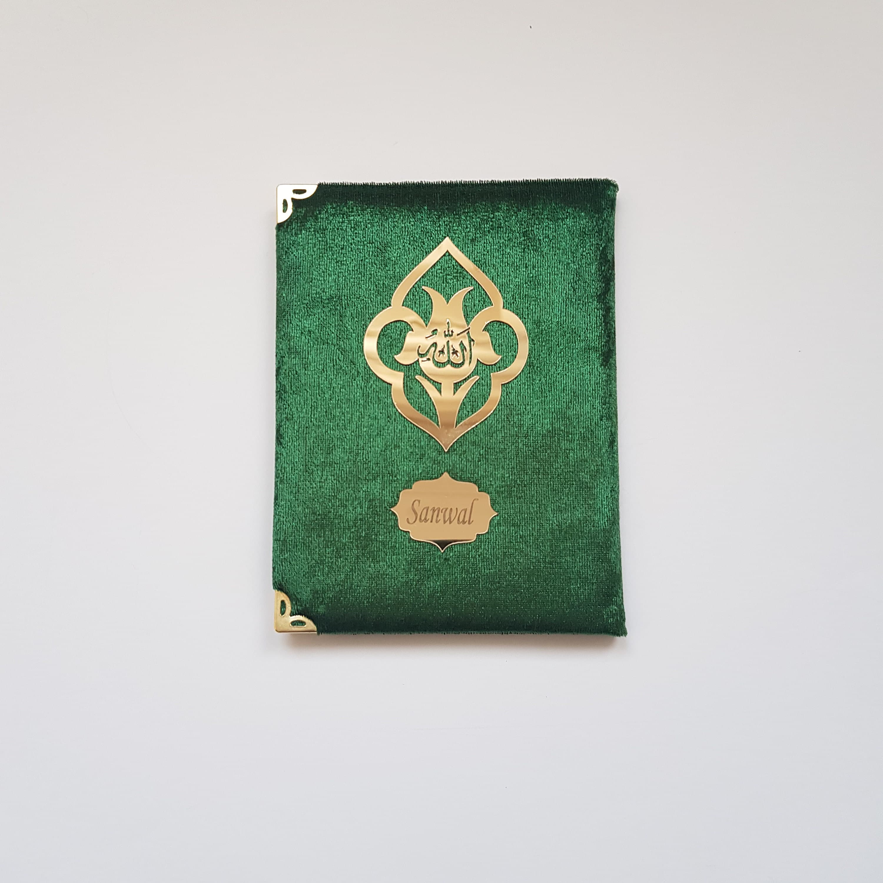 Personalized Velvet Yaseen Gift Set | Dua Book, Tasbeeh & Box - image 5