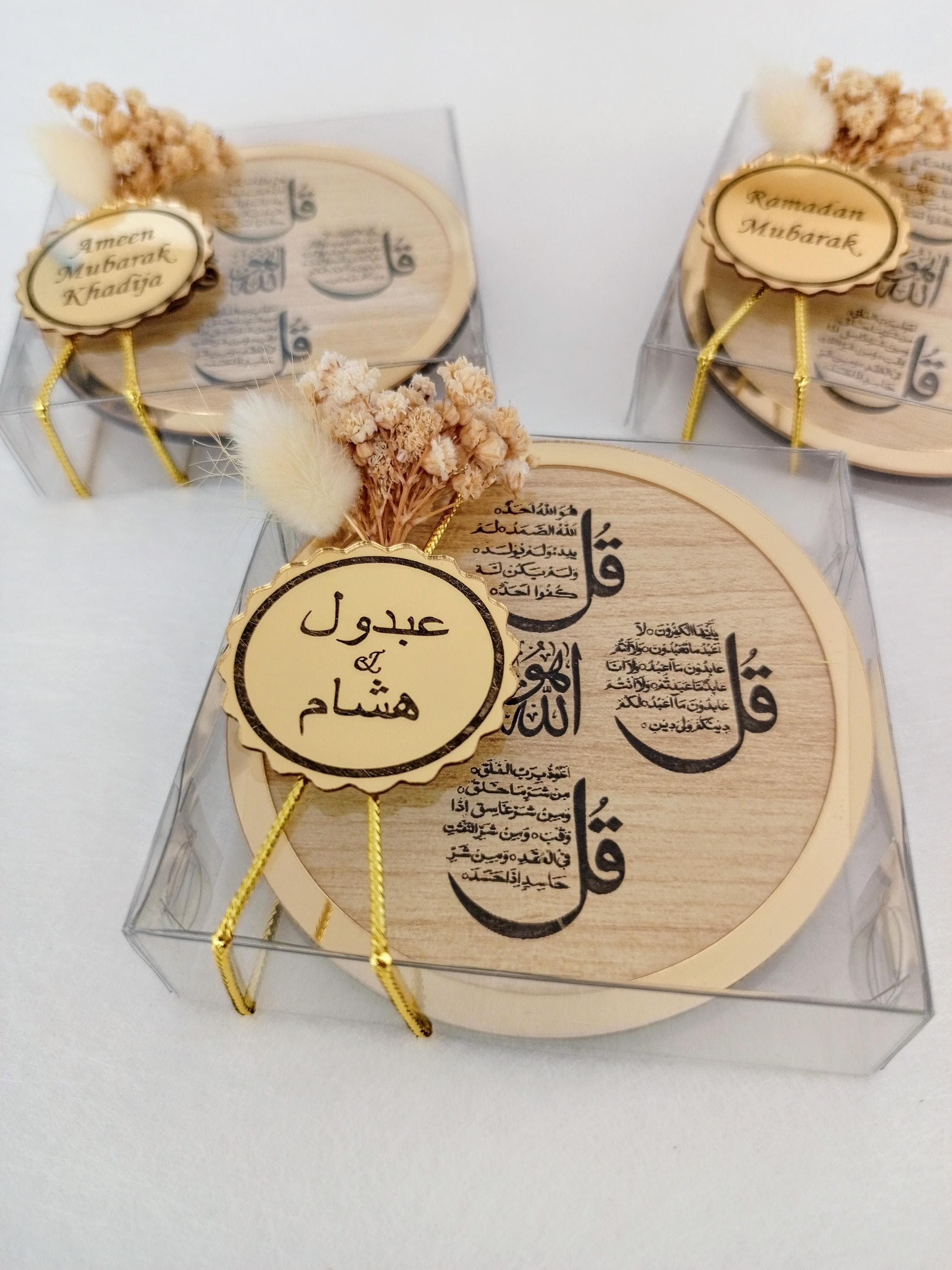 Magnet Favor Acrylic Wooden Frame | Wedding Favors, Eid, Baby Shower, Graduation, Ameen Favors - image 3