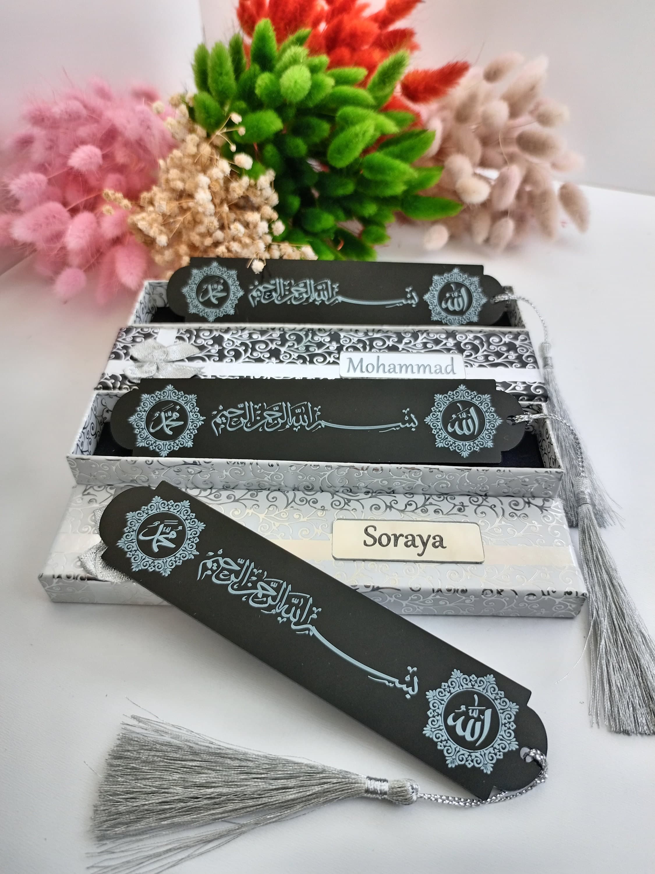 Custom Islamic Bookmark | Quran Gift, Wedding Favor