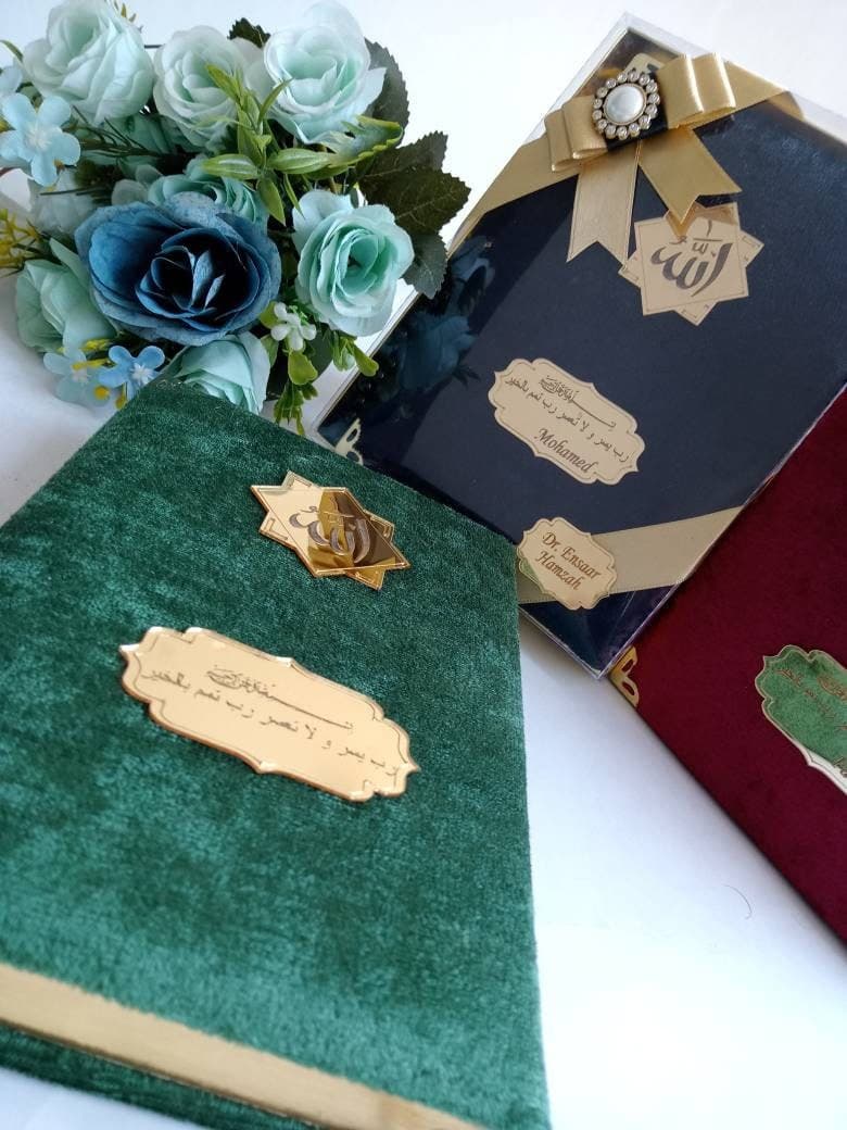 Personalized Velvet Quran Gift Set | Pearl Prayer Beads, Islamic Wedding Favors