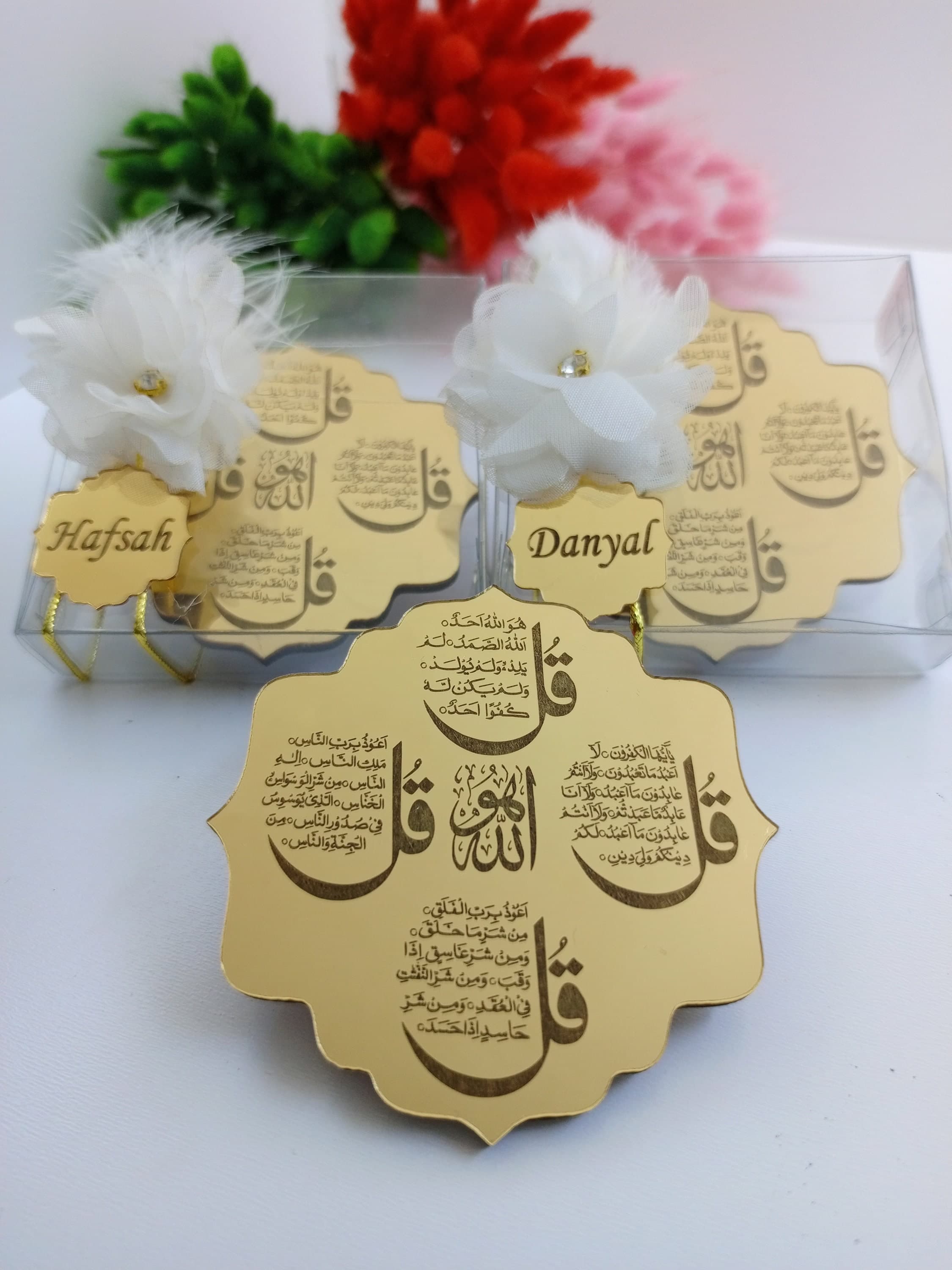 Personalized Islamic Mirror Magnet | Wedding, Nikkah, Ameen Favor
