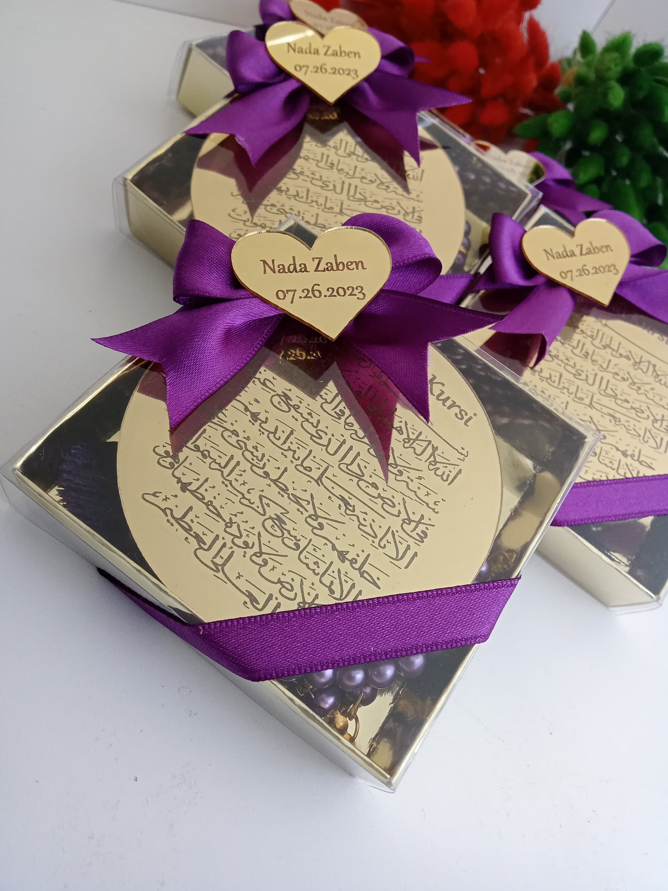Personalized Ayatul Kursi Magnet Favors | Islamic Wedding, Baby Shower