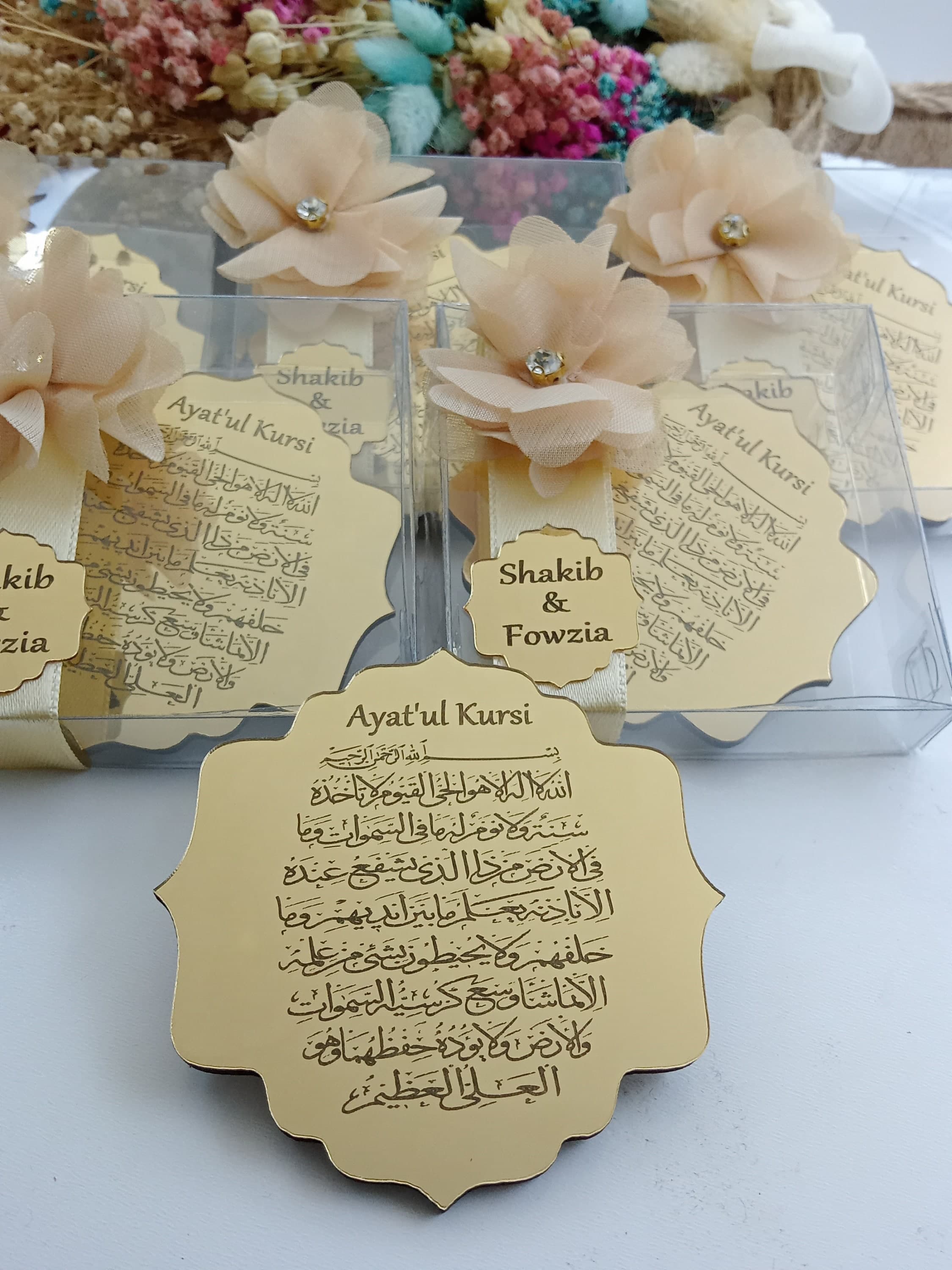 Ayatul Kursi Acrylic Magnet | Islamic Wedding Favor