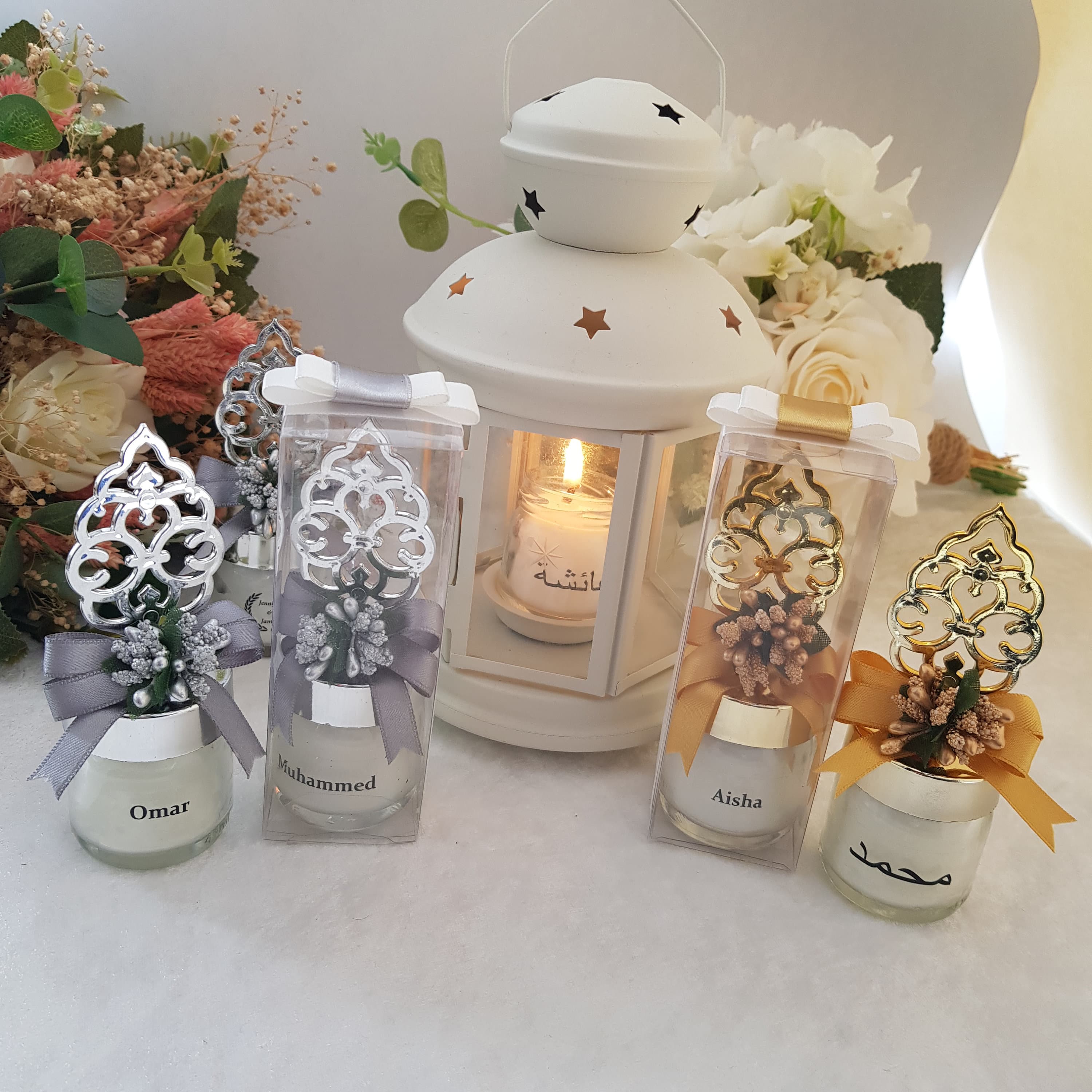 Personalized Islamic Favors - Eid, Ramadan, Wedding - Custom Arabic Name Candle Jars - image 5