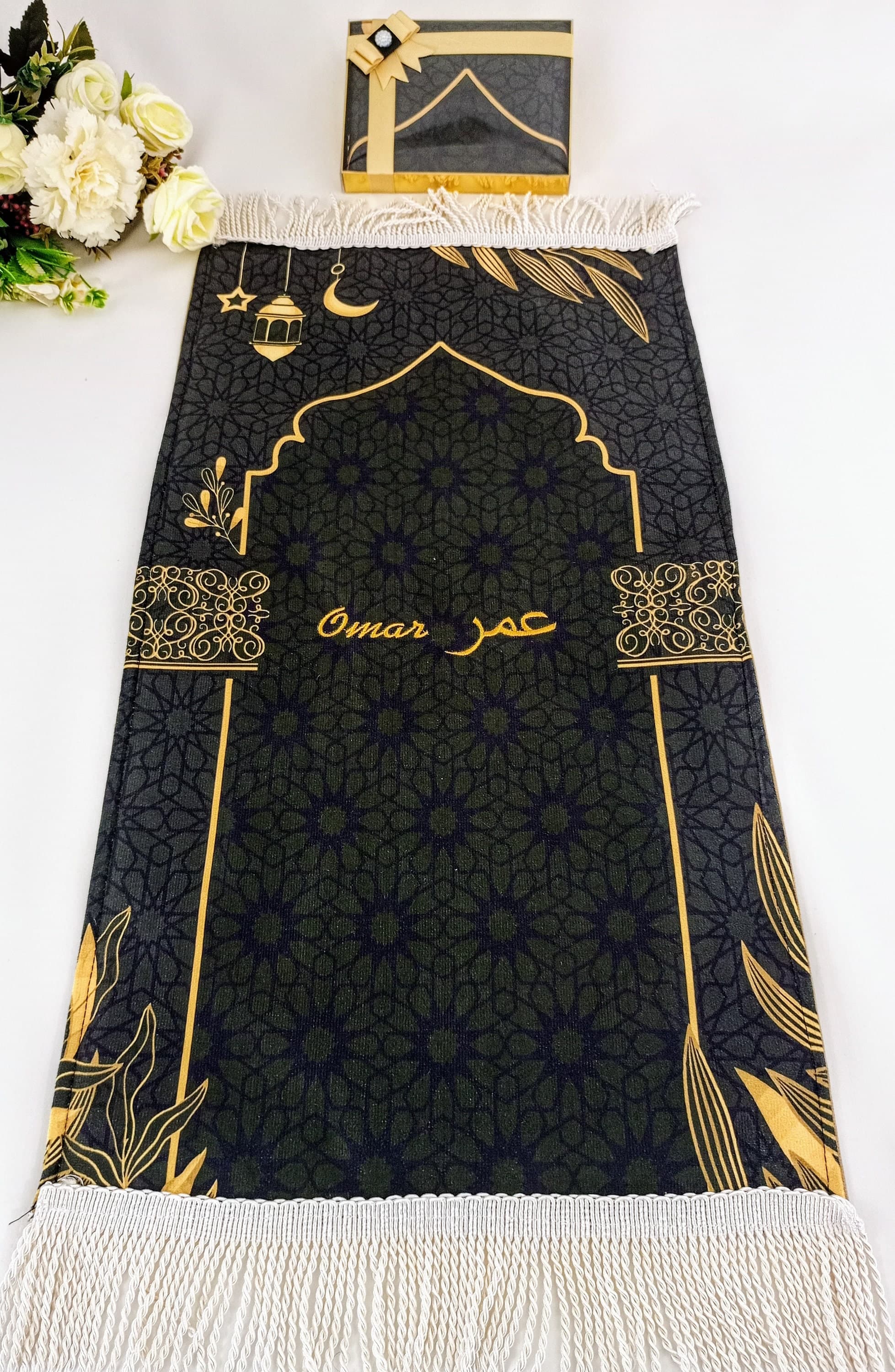 Personalized Kids Prayer Mat, Islamic Gift, Ramadan Eid