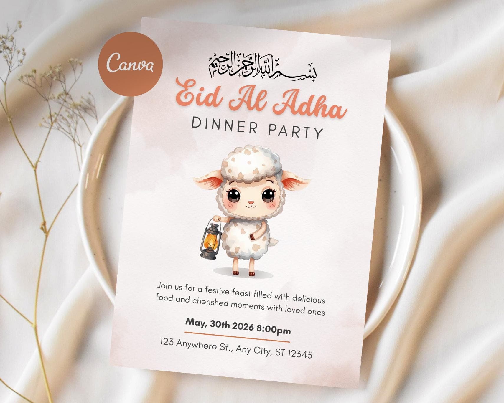 Eid Al Adha Dinner Party Invitation, Editable Canva Template, Sheep Holding Lantern (Digital Download)