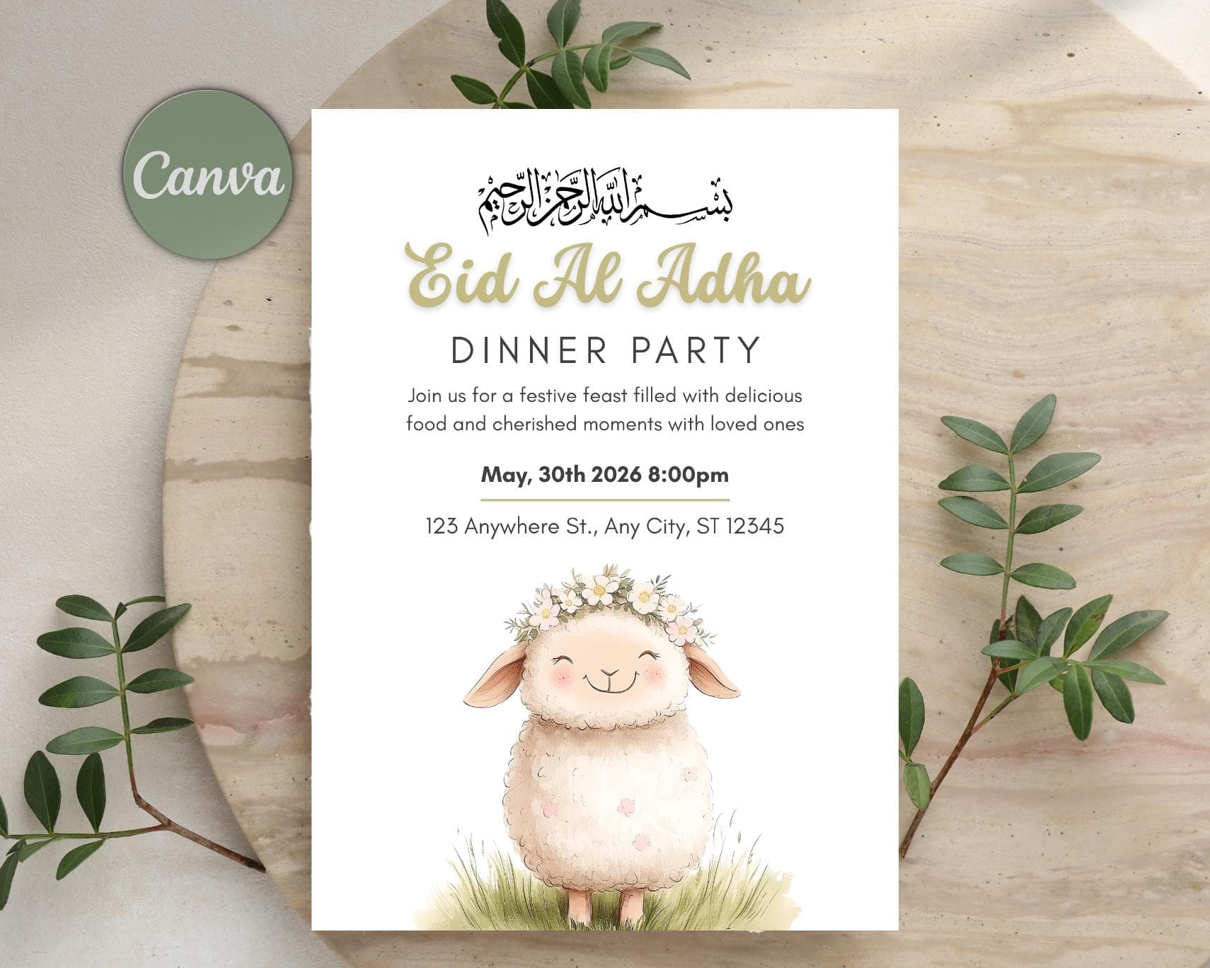 Eid Al Adha Dinner Invitation, Eid Invite Printable PDF (Digital Download)