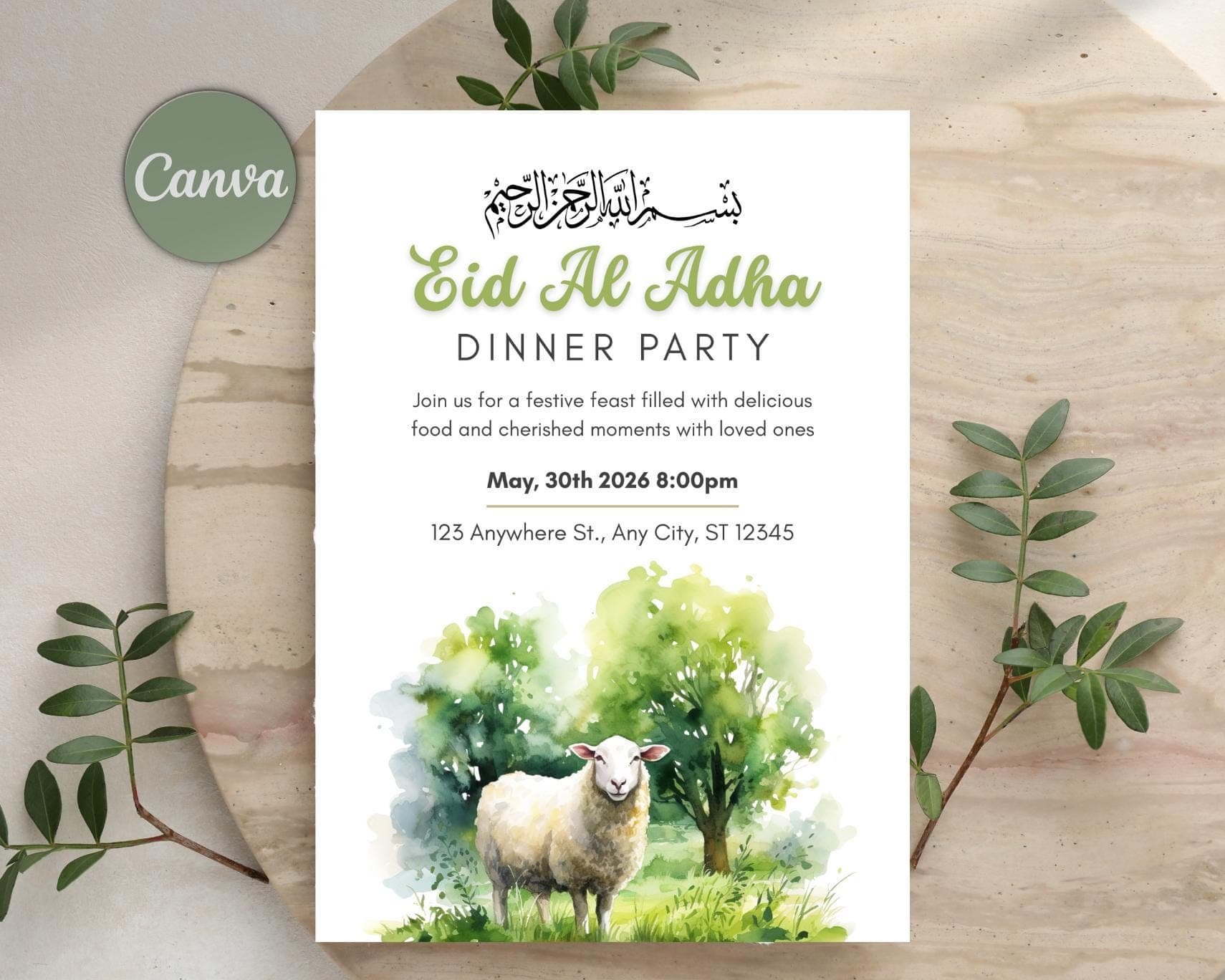 Eid Al Adha Party Invitation, Eid Invite Printable PDF, Editable Canva Template, Digital Download