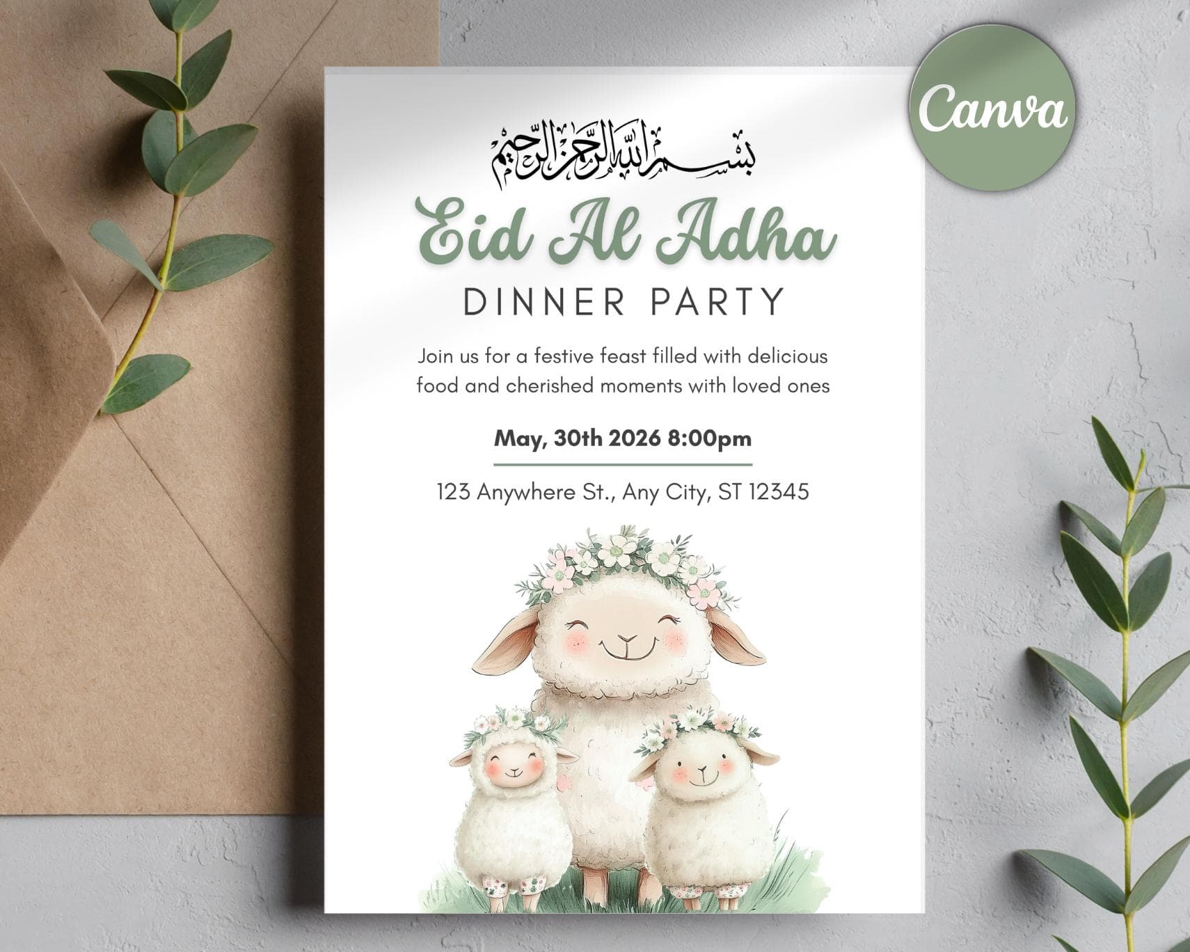 Eid Al Adha Dinner Invitation, Eid Invite Printable PDF, Editable Canva Template, Digital Download