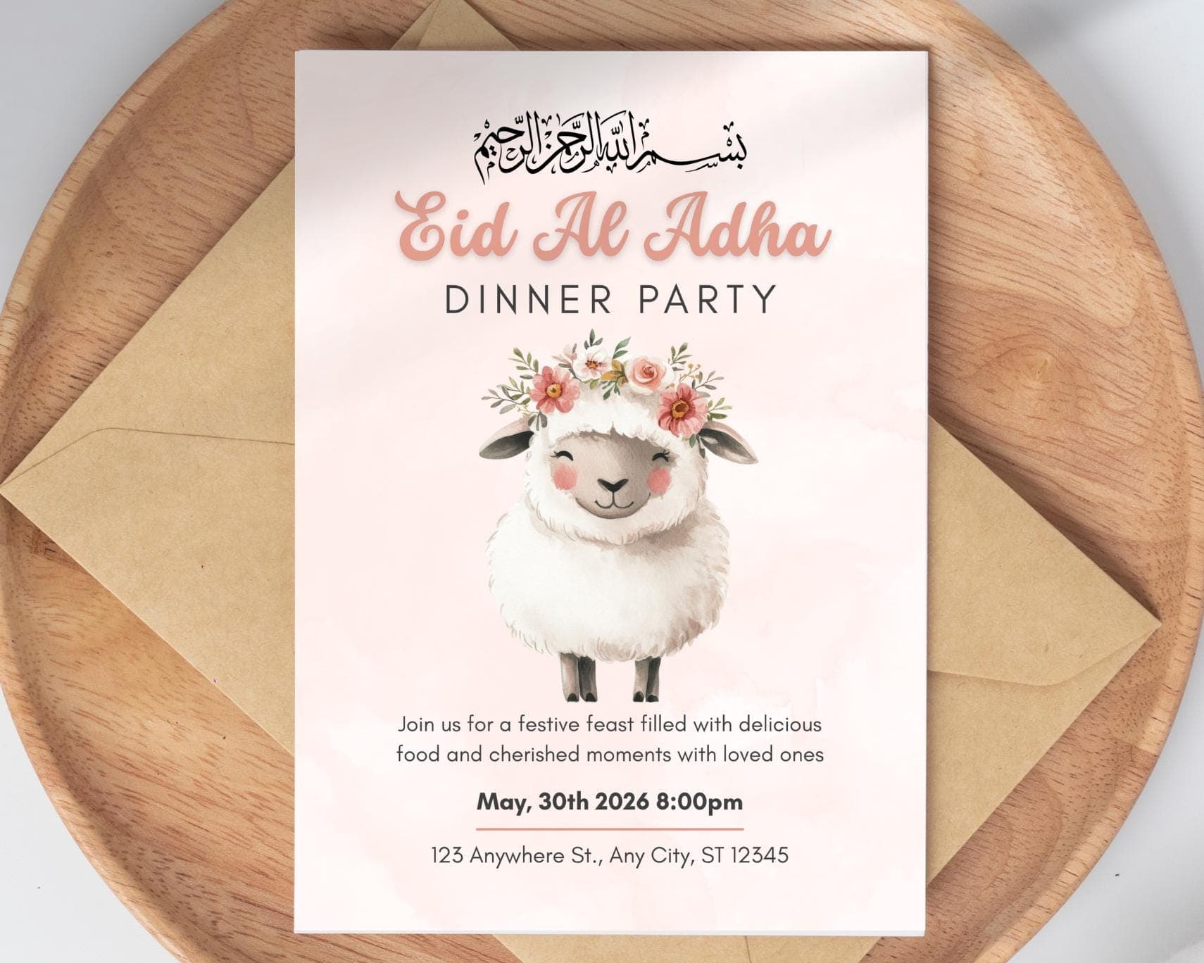 Eid Al Adha Invitation, Floral Invite Printable PDF, Editable Canva Template, Digital Download