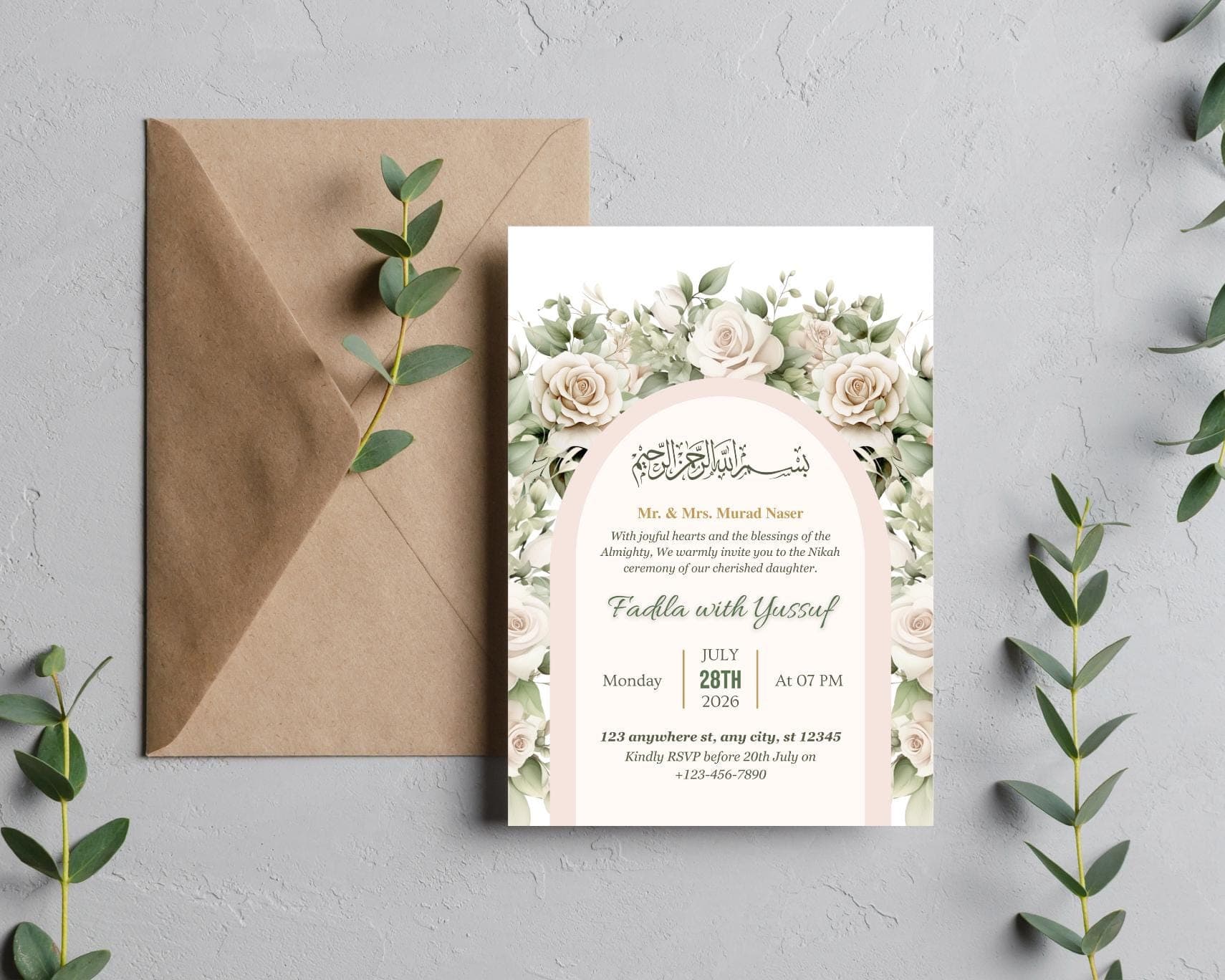 Watercolor Muslim Wedding Invitation Template, Editable Nikkah Card, Islamic Walima Invite (Digital Download) - image 5