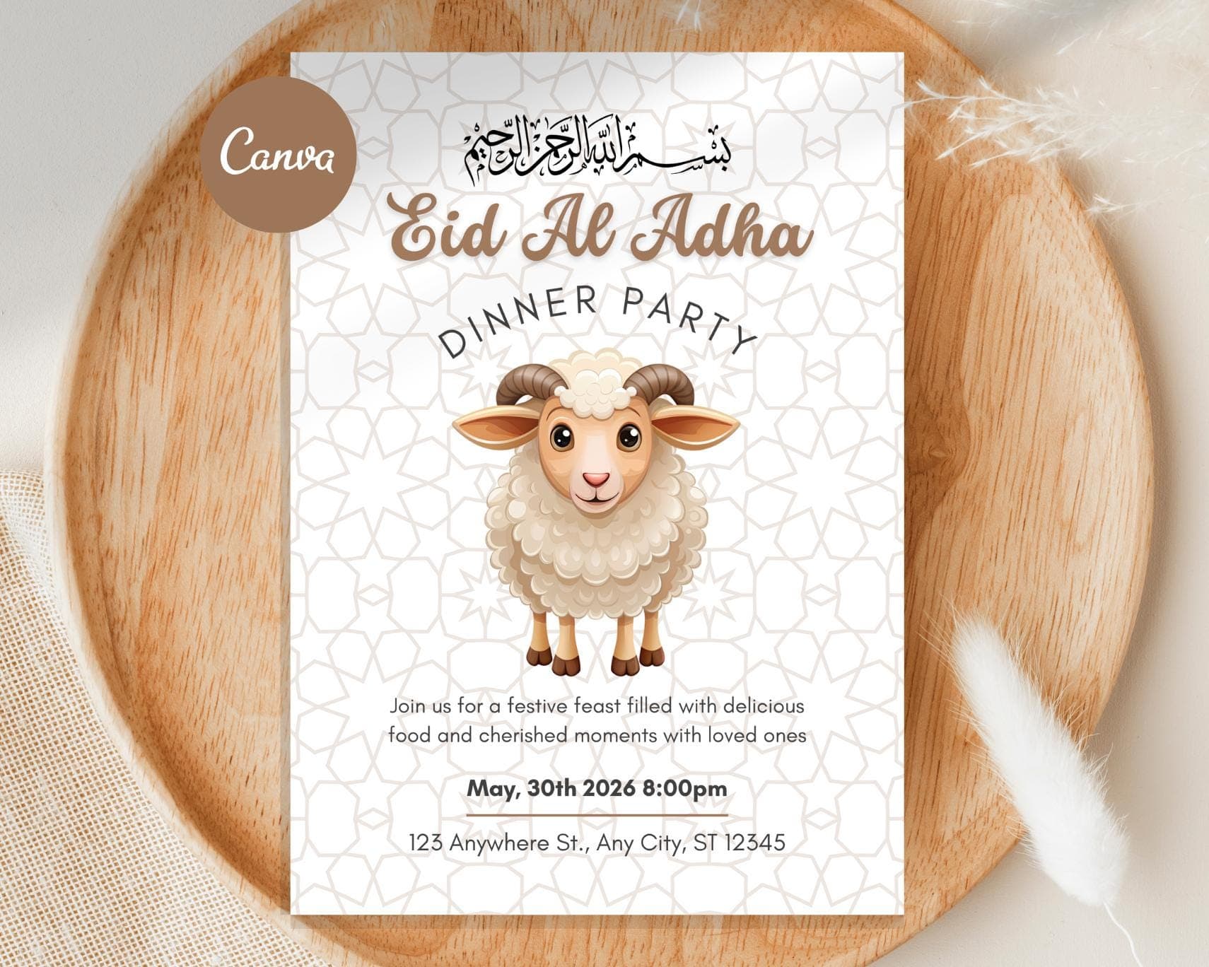 Eid Al Adha Dinner Invitation, Editable Canva Party Invite (Digital Download)