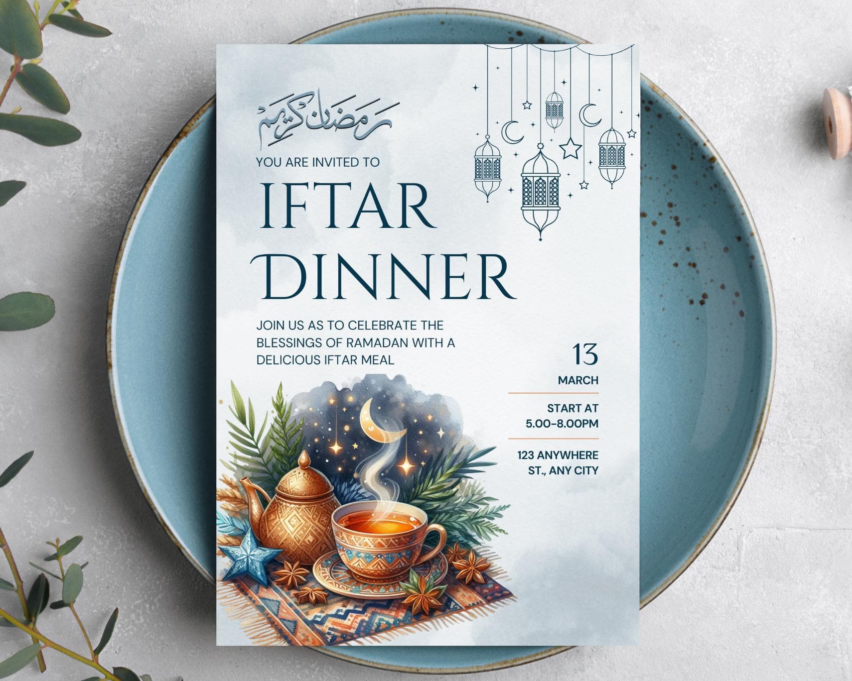 Iftar Invitation Canva Template, Ramadan Iftar Dinner, Printable PDF, Digital Download