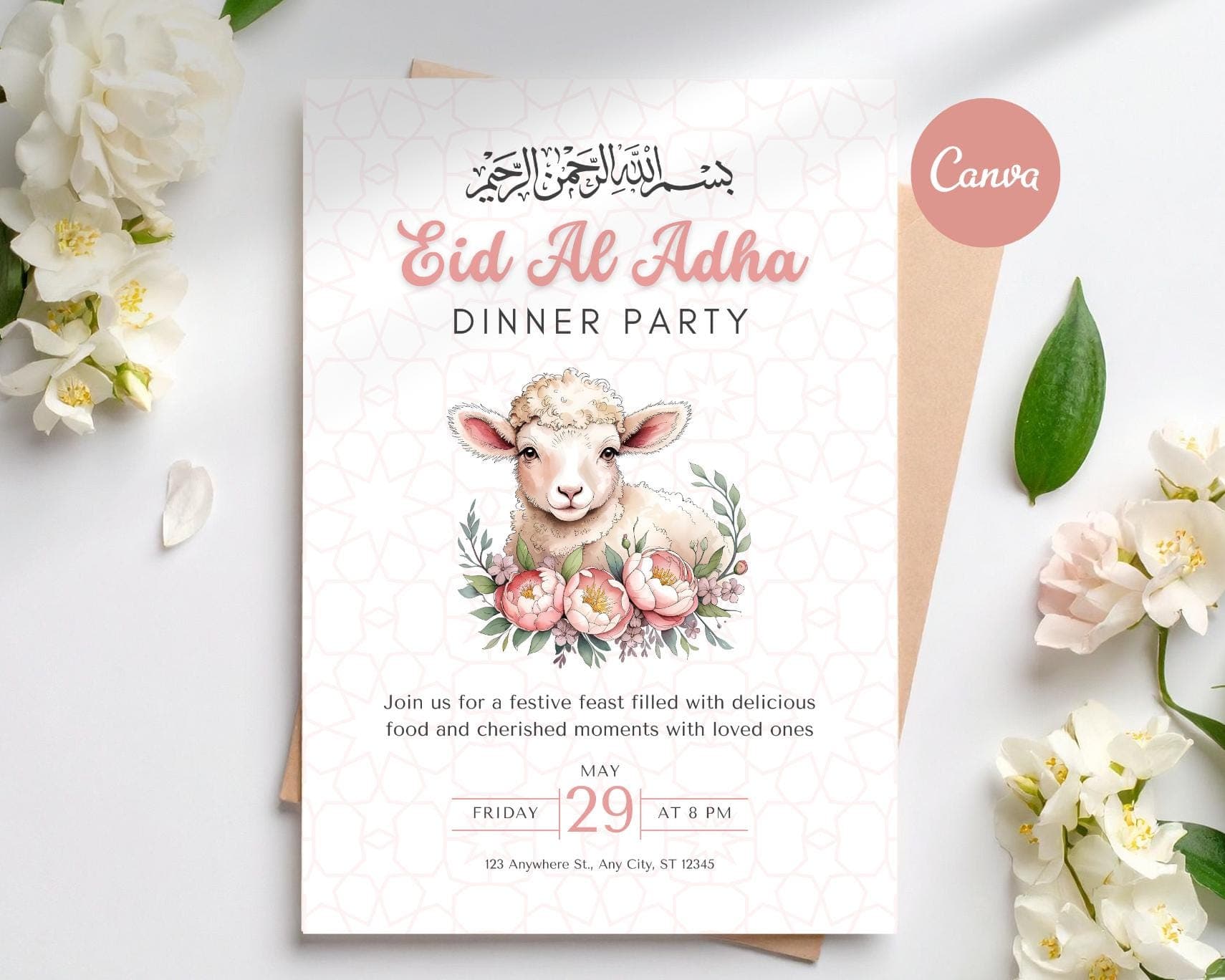 Eid Al Adha Party Invitation, Eid Invite Printable PDF (Digital Download)