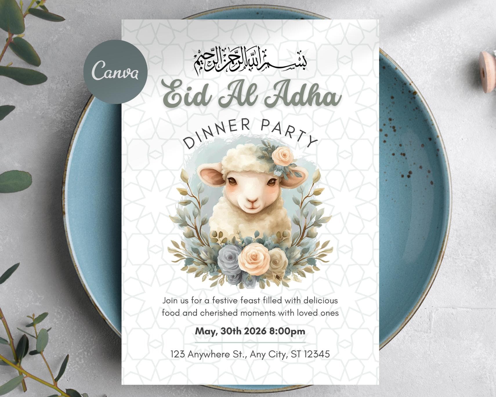 Eid Al Adha Party Invitation, Eid Invite Printable PDF, Editable Canva Template, Digital Download