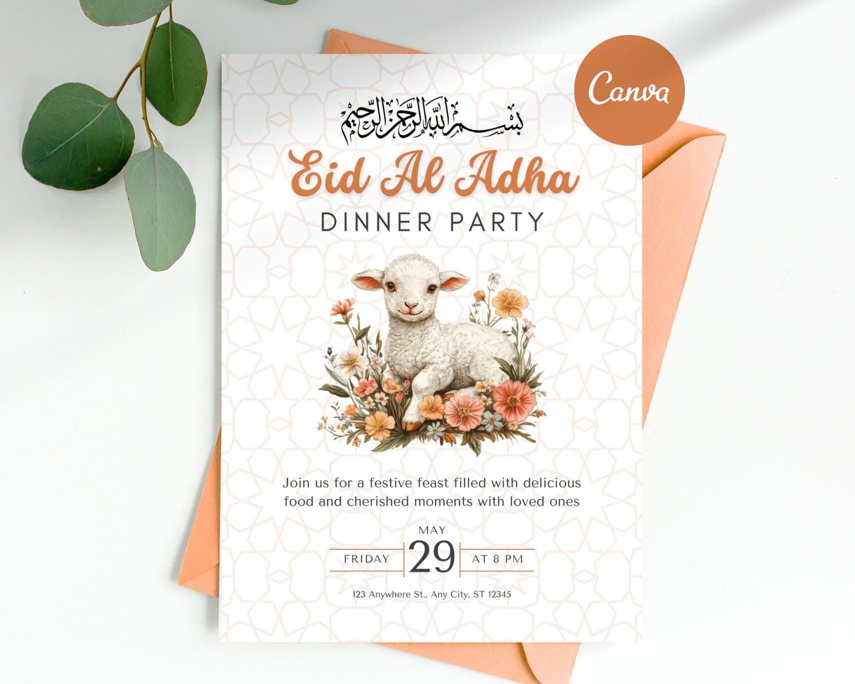 Eid Al Adha Party Invitation, Eid Invite Printable PDF (Digital Download)