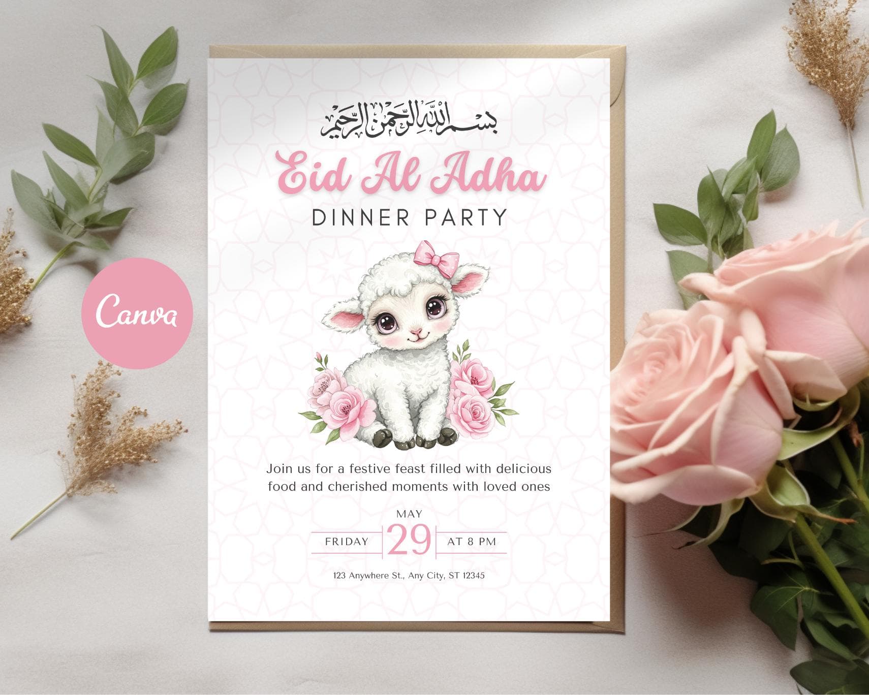 Eid Al Adha Party Invitation, Eid Invite Printable PDF (Digital Download)