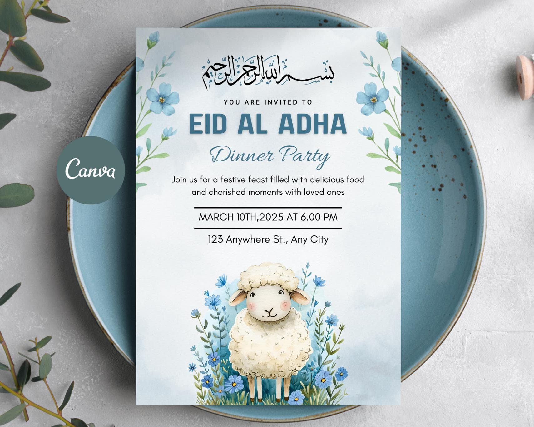 Floral Eid Al Adha Dinner Party Invitation, Editable Canva Template (Digital Download)