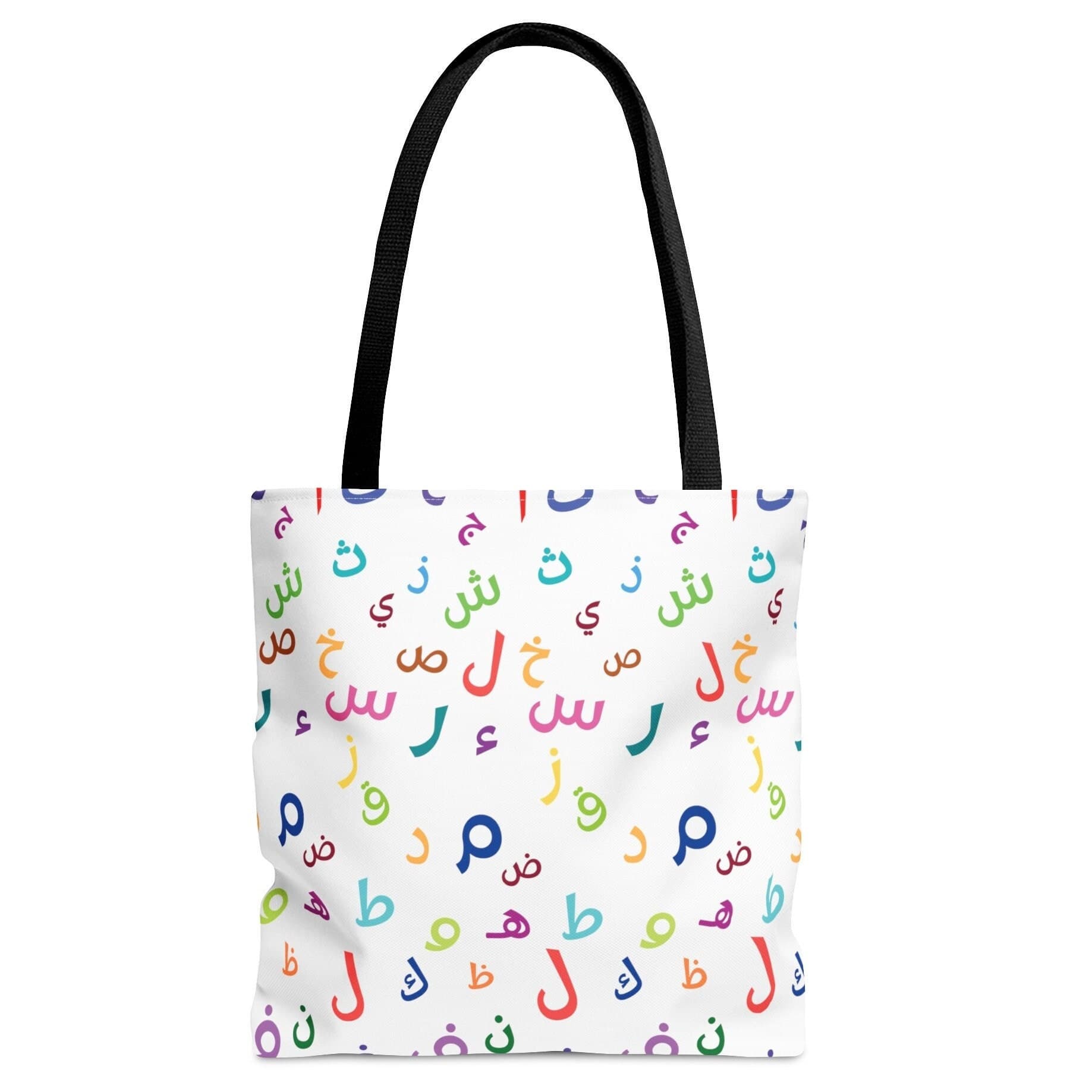 Arabic Alphabet Teacher Tote Bag: Colorful Calligraphy Gift
