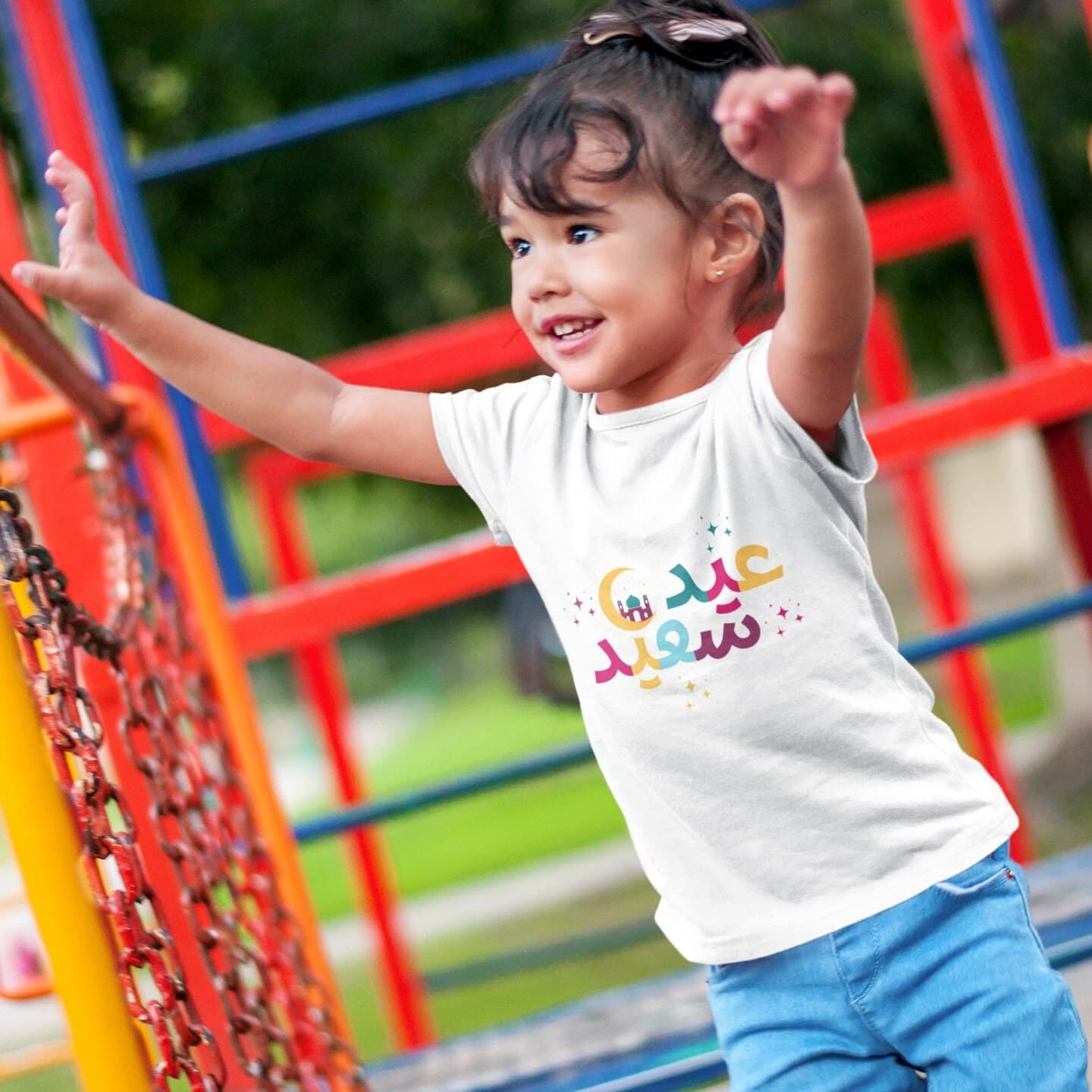 Eid Mubarak Toddler T-shirt, Colorful Eid Saeed Tee - image 3