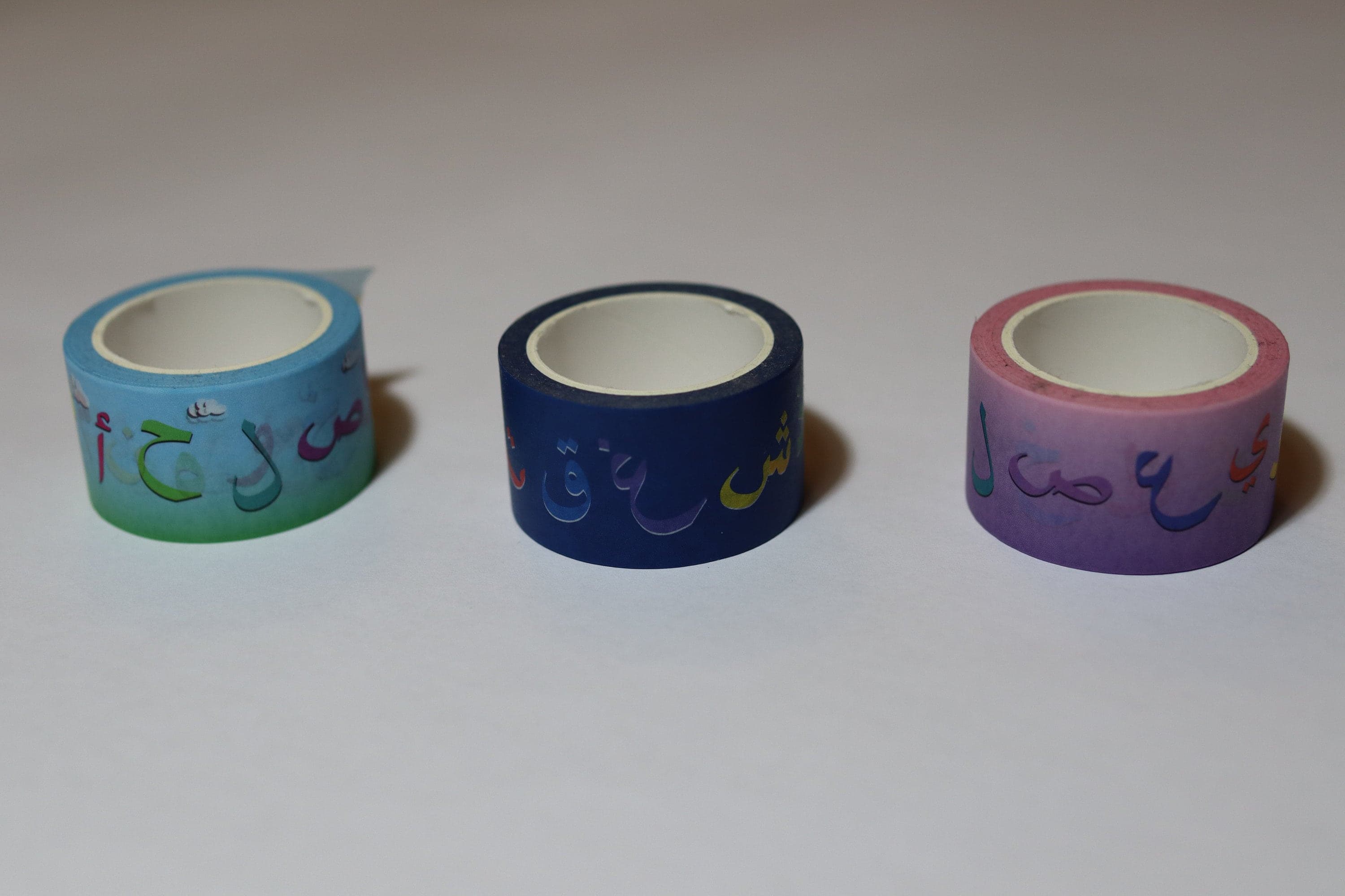 Arabic calligraphy Notebook washi tape | arabic gift - image 3