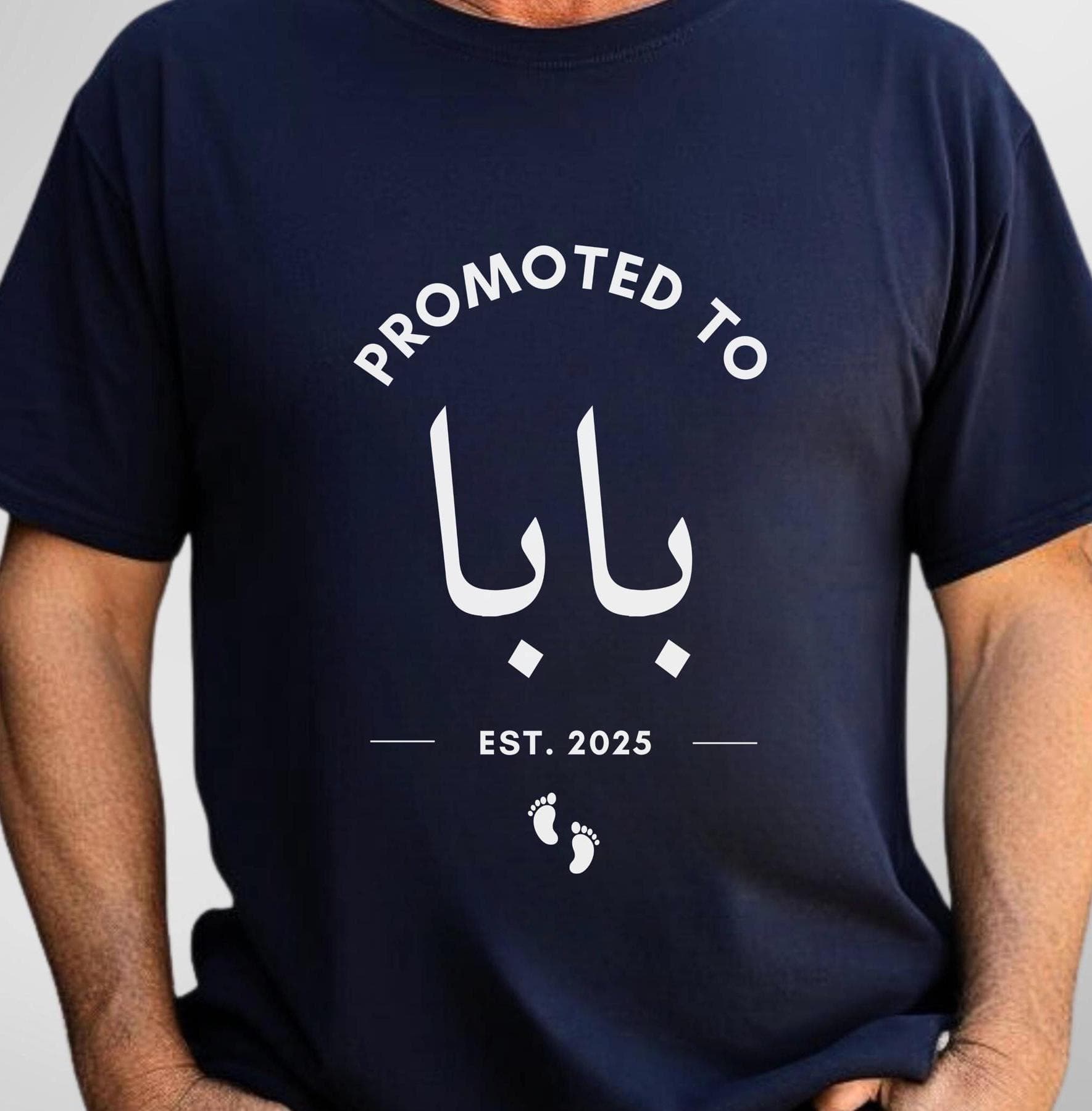 Promoted to Baba T-Shirt: Arabic Dad Gift, Pregnancy Announcement - image 4
