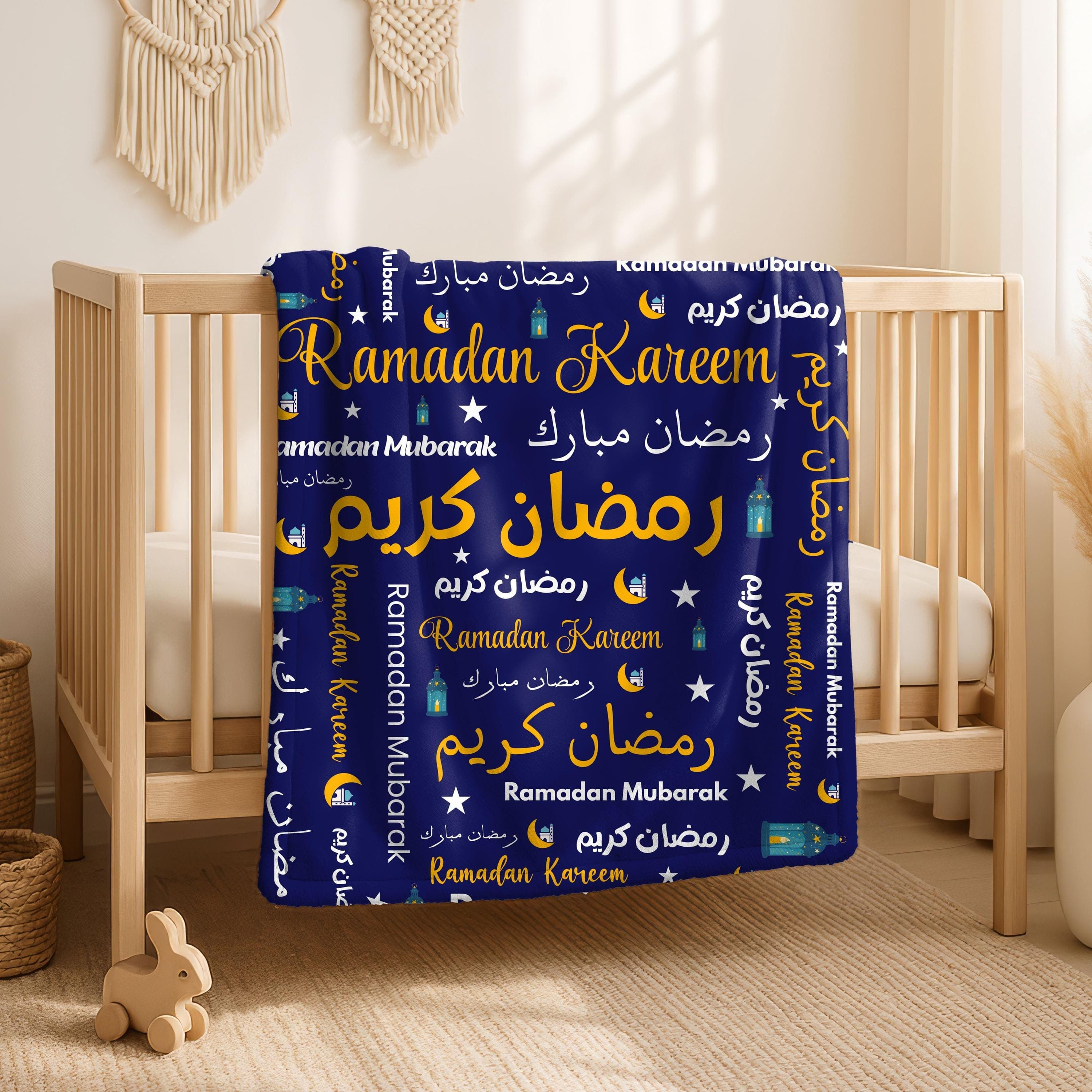 Ramadan Mubarak Plush Blanket | Arabic English Ramadan Gift | Cozy Home Decor