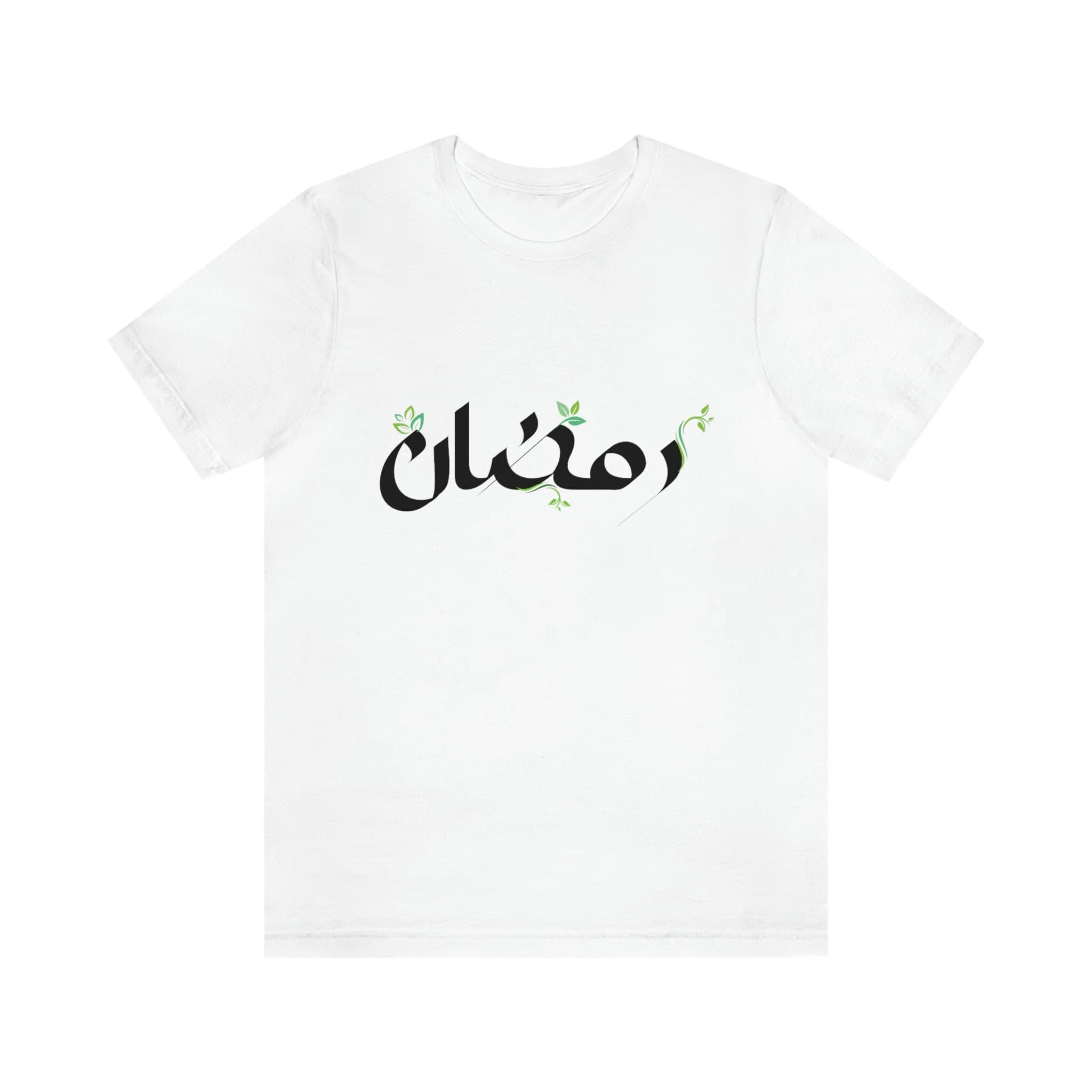 Ramadan Mubarak Arabic Calligraphy Shirt, Unisex Jersey Tee - image 3