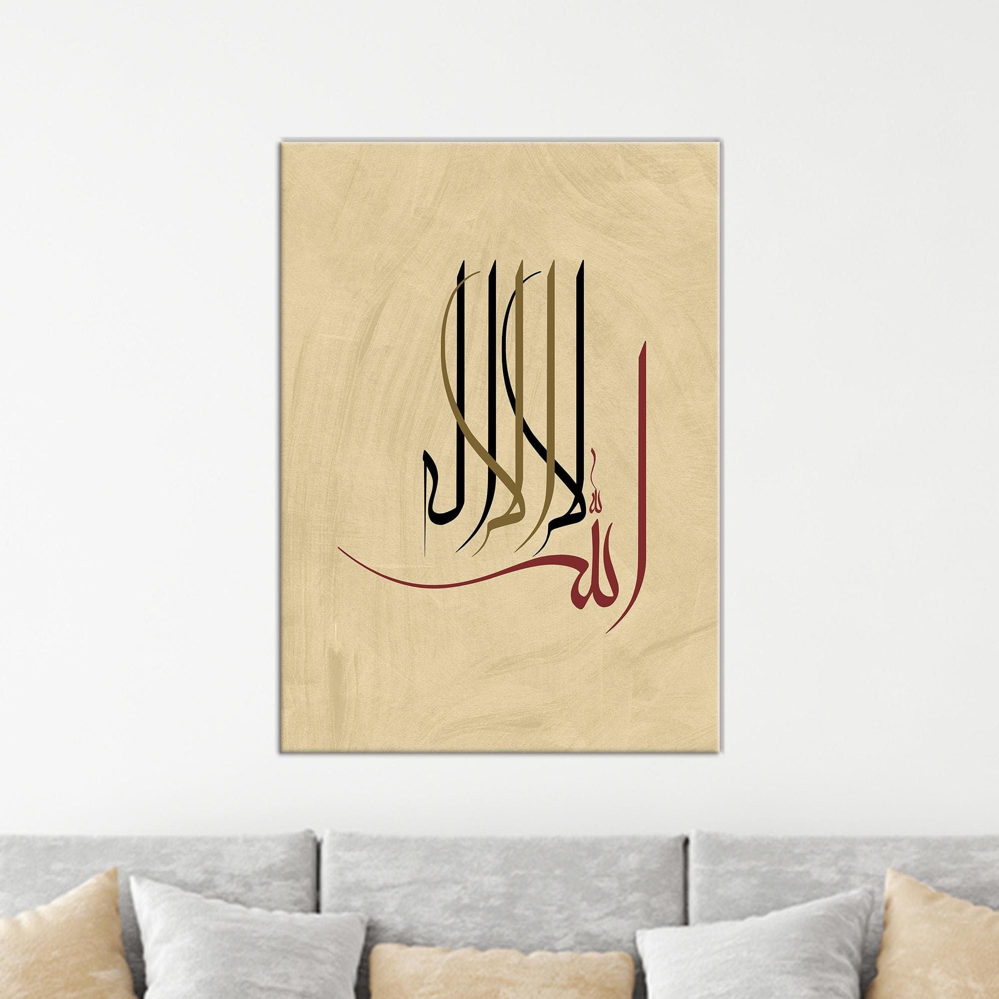 Brown Artwork,Red Canvas,Gift For Him,Gift For The Home,3D Wall Art,Bridesmaid Gift,Personalized Gift,3D Canvas,Minimalist Wall Art,Gift For Her,Printable Wall Art,Wall Art Prints,Bridesmaid Gifts,