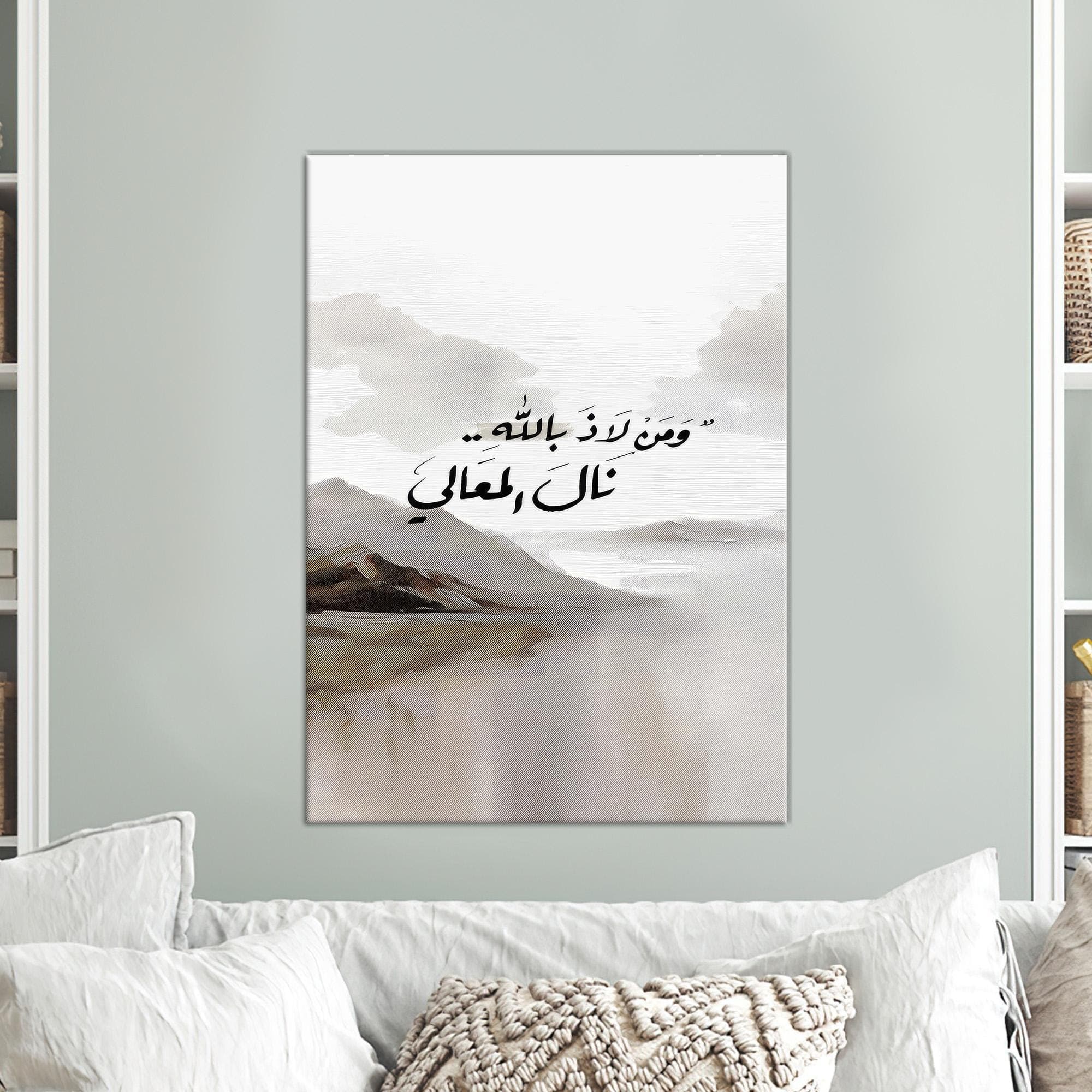 Gray Wall Art,Bridesmaid Gift,Halloween Decor Art,Office Decor Art,Large Wall Decor,Bridesmaid Gifts,Large Wall Art,Wall Decoration,Christmas Decor Art,Framed Wall Art,Decor Canvas,Wall Art Prints,Kitchen Decor Art,