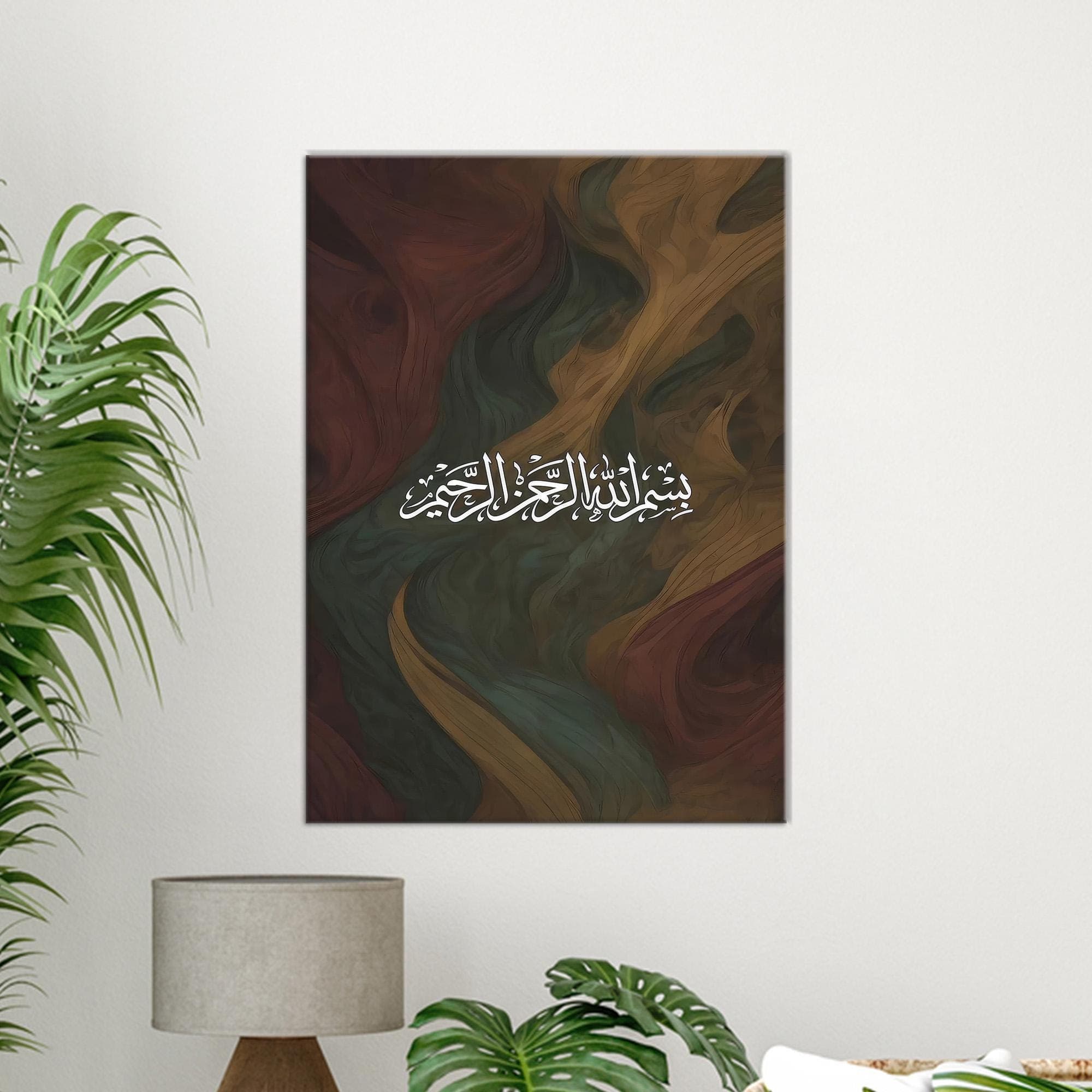 White Art,Framed Wall Art,Brown Art,Office Decor Art,Boho Wall Decor,Wall Decoration,Large Wall Decor,Gifts,Large Canvas,3D Canvas,Personalized Gift,Bridesmaid Gift,Wedding Decor Art,