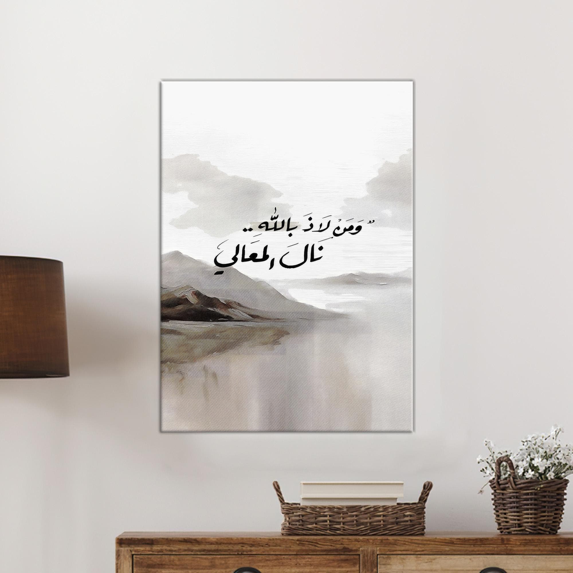 Gray Wall Art,Holiday Decor Art,Wall Decoration,Decor Canvas,Gift For Him,Halloween Decor Art,Large Canvas,Handmade Gift,Boho Wall Decor,Framed Wall Art,Bridesmaid Gift,Gift For Her,3D Wall Art,
