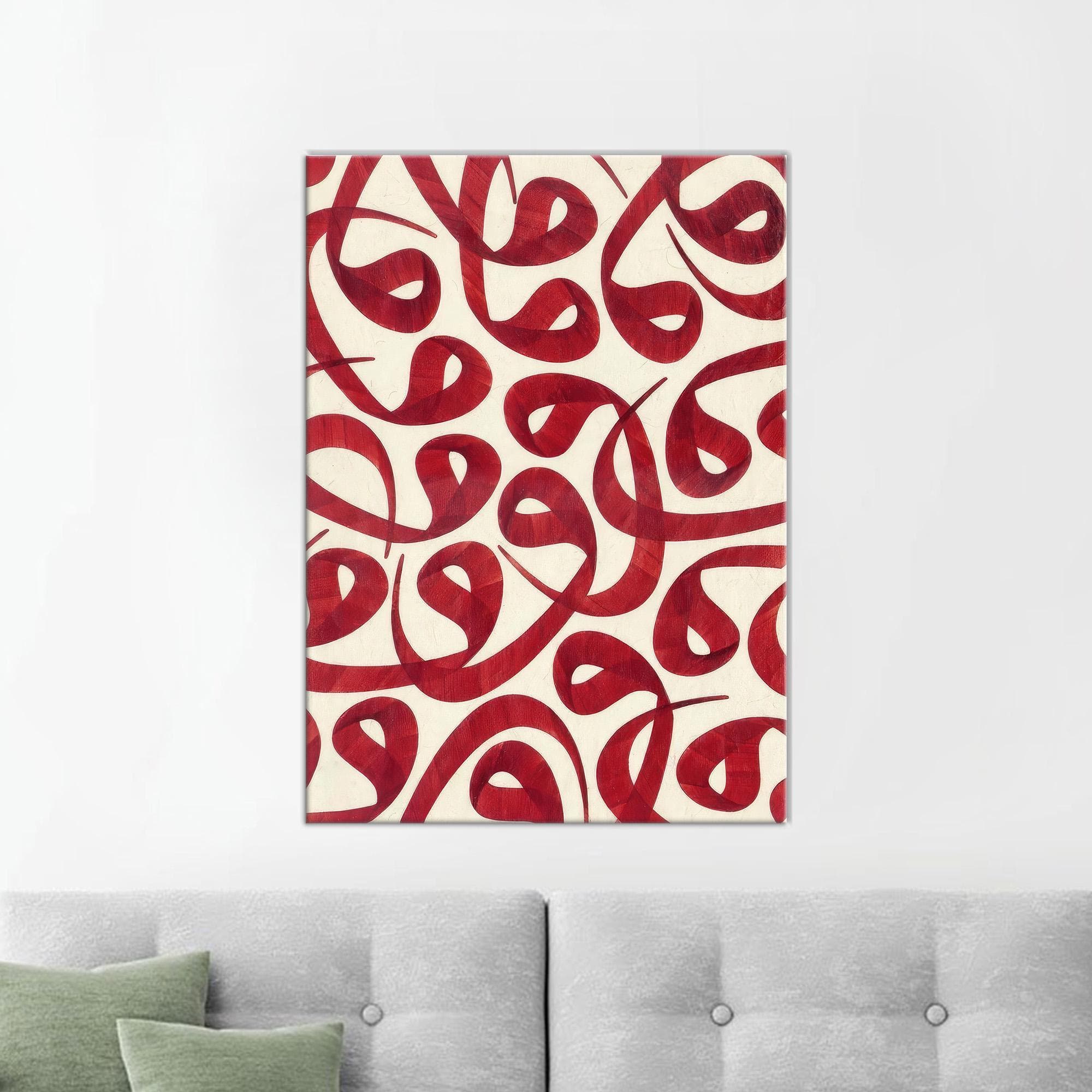 Modern Arabic Art Artwork, Waw Canvas Decor, Holiday Decor Art, Islamic Art Canvas Print,Muslis Canvas Art, Gifts, Gift For Her,