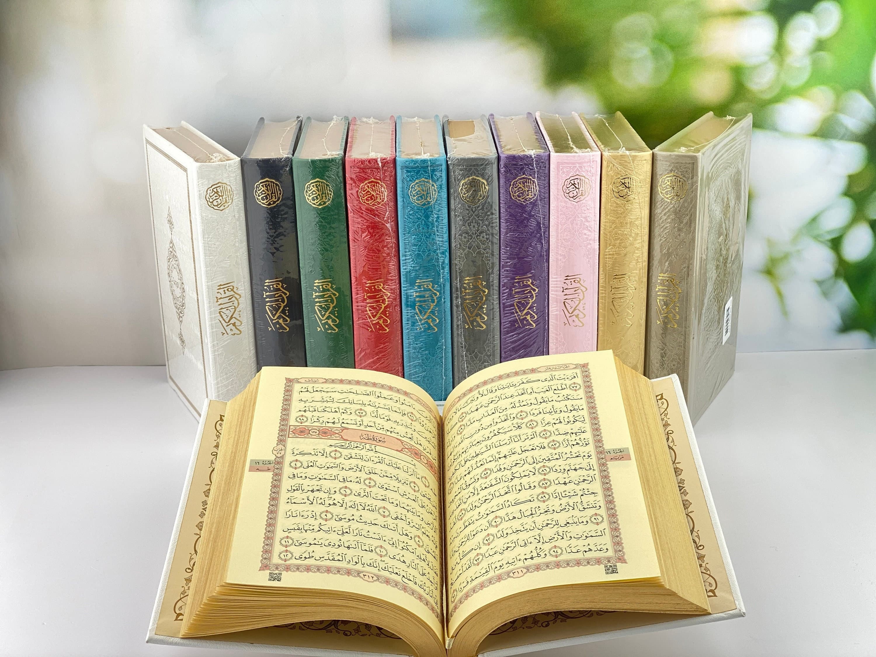 Arabic Quran Book, Mother's Day Gift, Hafiz Size Quran, Islamic Wedding Gift, Islamic Gifts, Birthday Gift, Muslim Nikkah Gift,