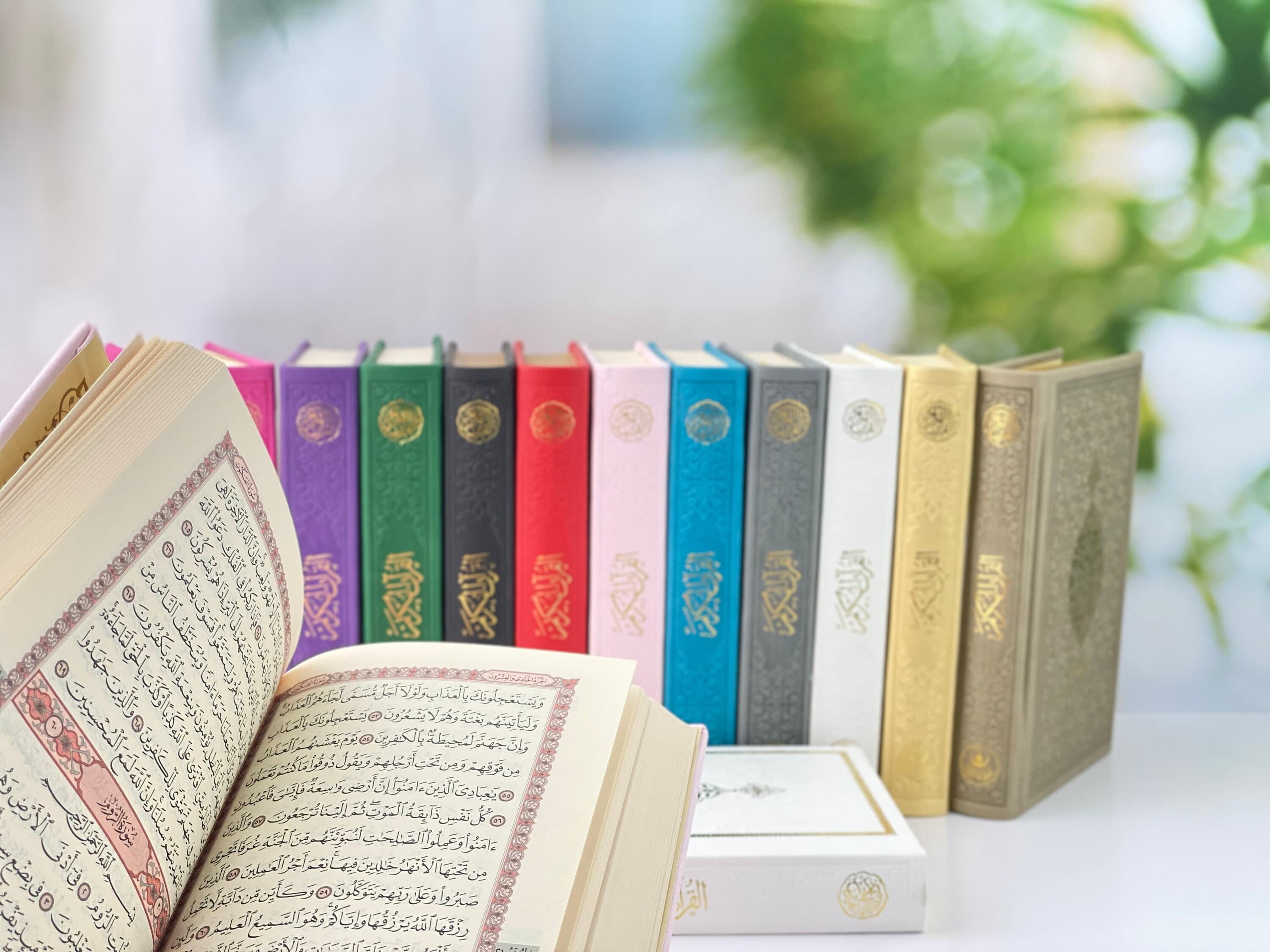 Bag Size Arabic Quran Book: Islamic Ramadan Gift