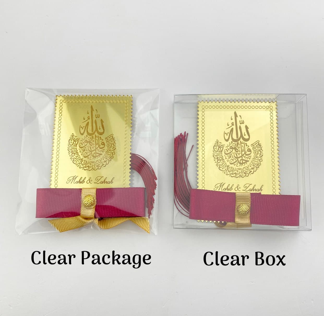 Personalized Ayatul Kursi Magnet Favors: Islamic Ramadan Gifts - image 5