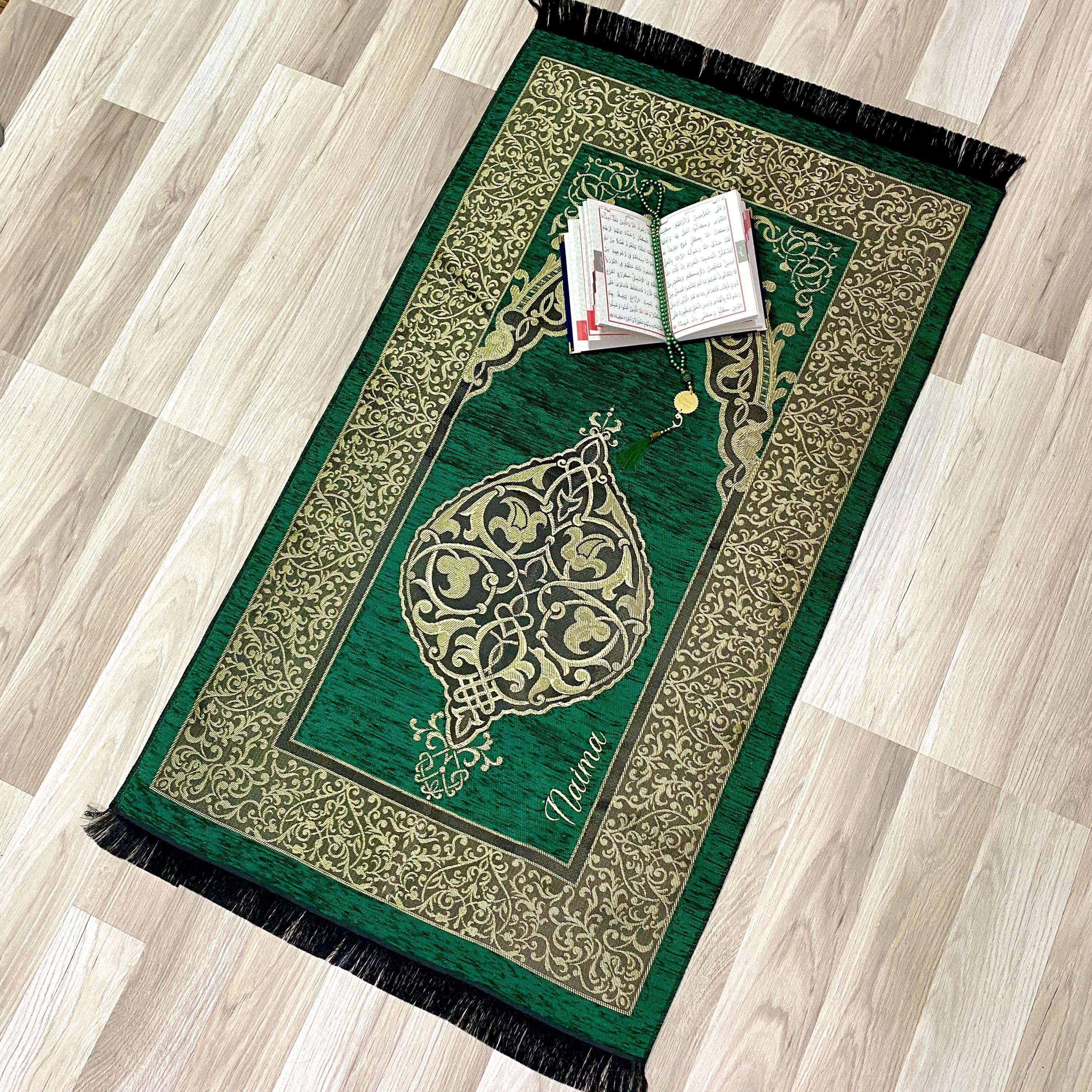 Custom Chenille Prayer Mat Set: Velvet Yaseen, Tasbih, Islamic Gift
