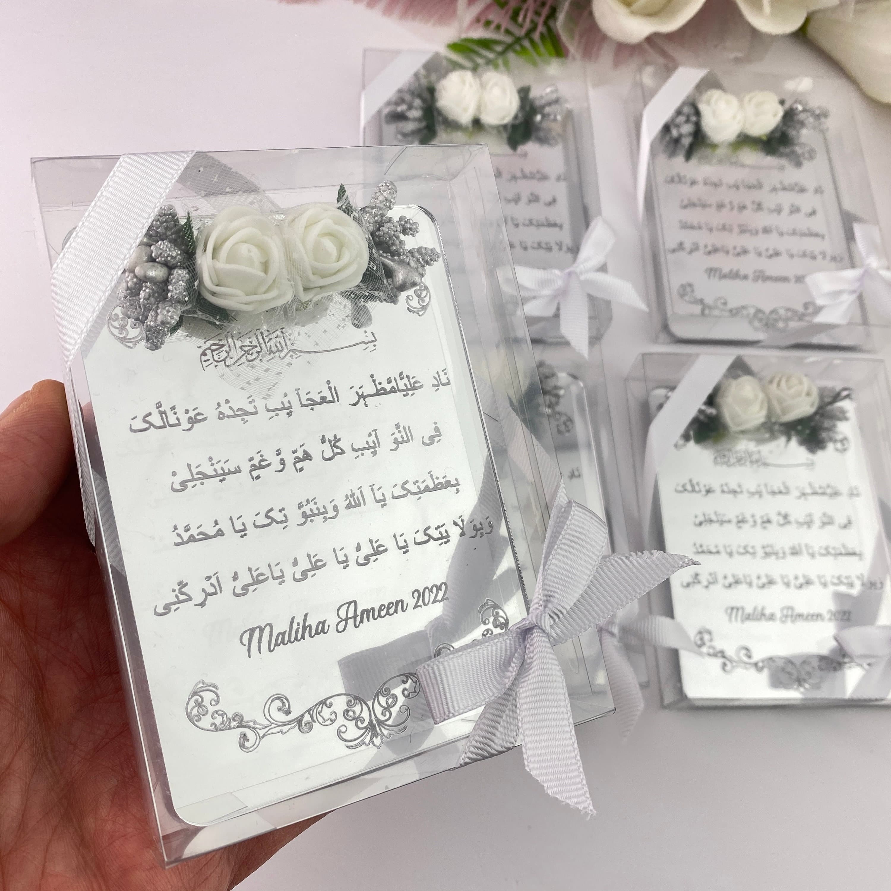 Nade Ali Dua Frame: Islamic Wedding & Baby Shower Favors