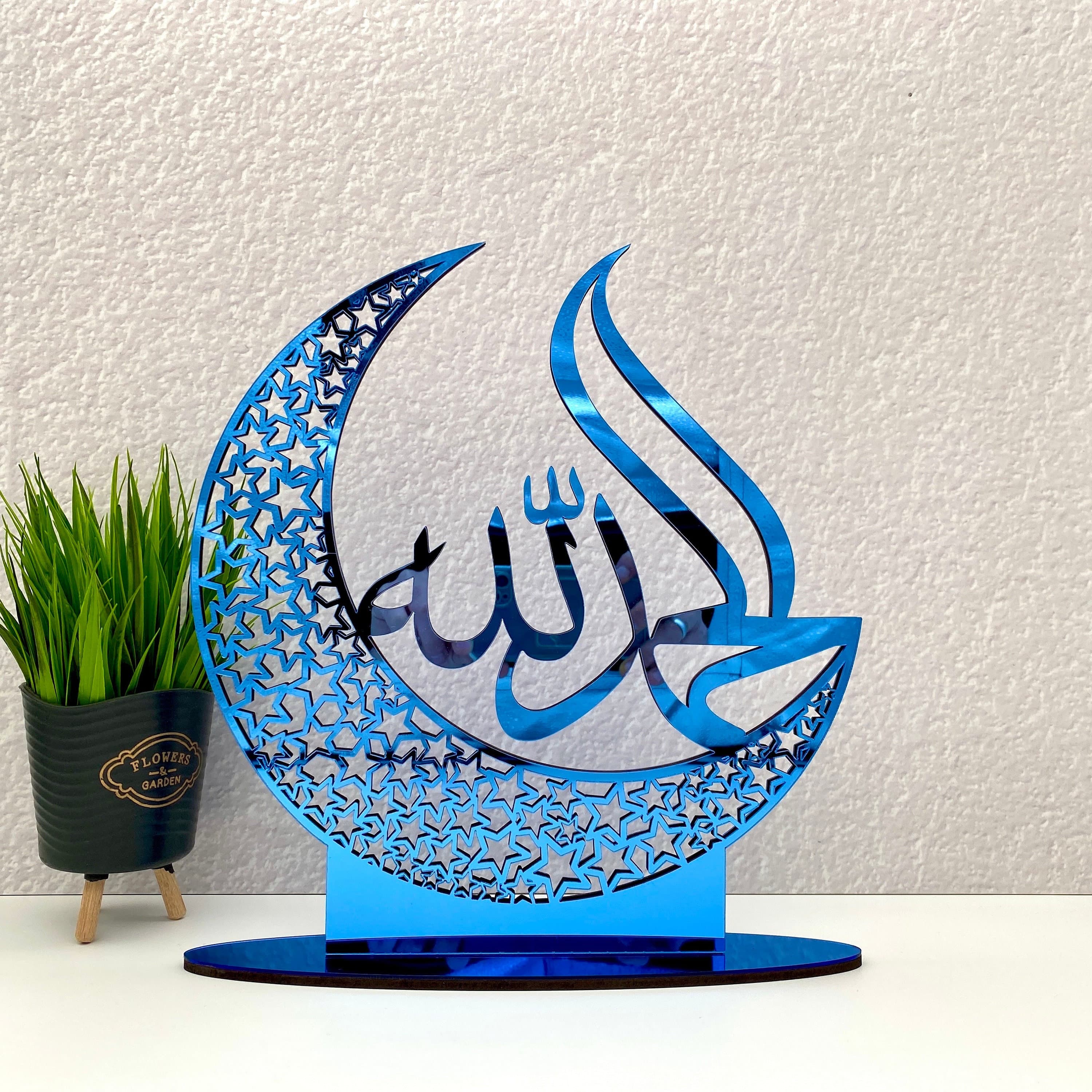 Alhamdulillah Acrylic Islamic Home Decor: Ramadan Eid Gift
