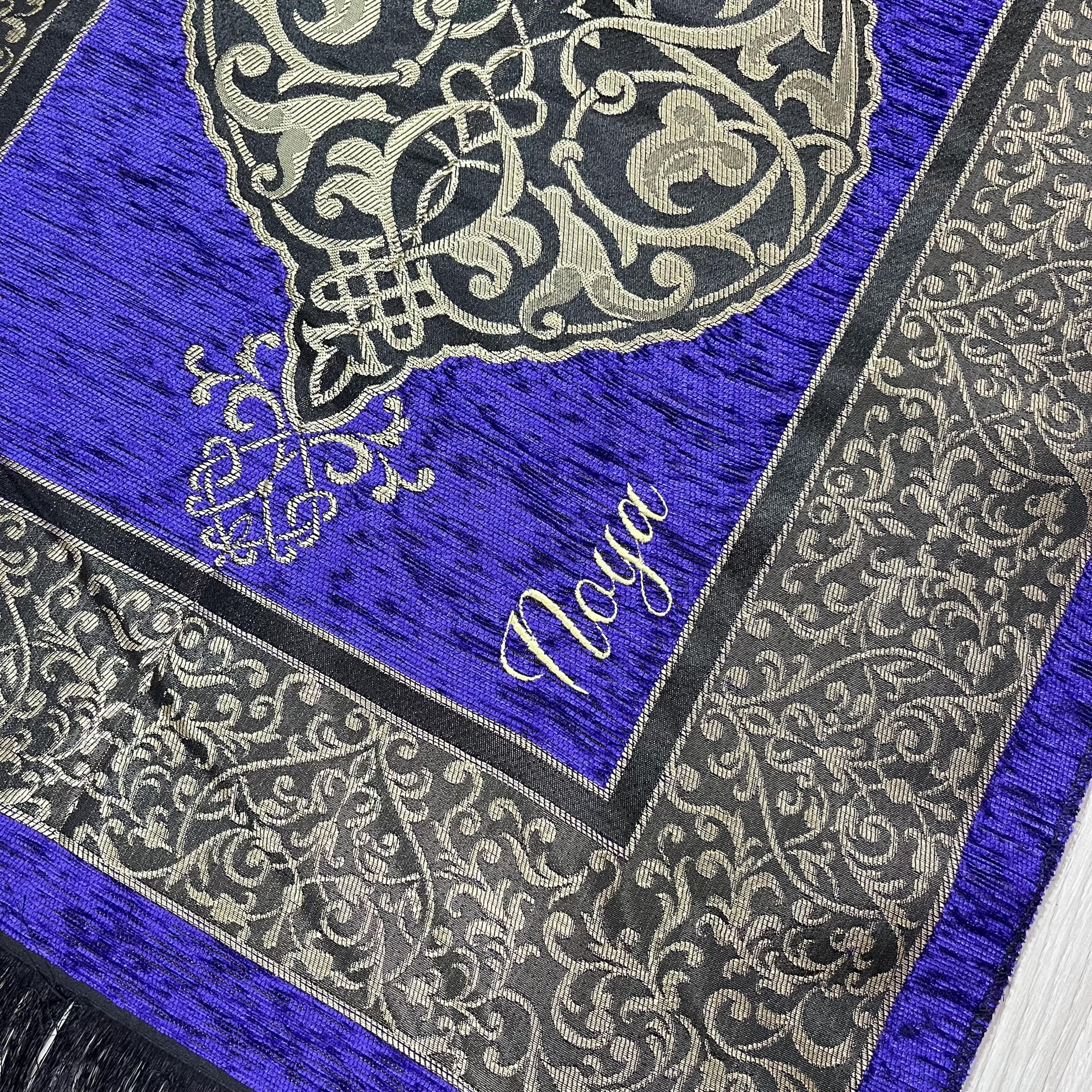 Personalized Islamic Gift Set: Velvet Dua Book, Prayer Mat & Tasbeeh - image 5