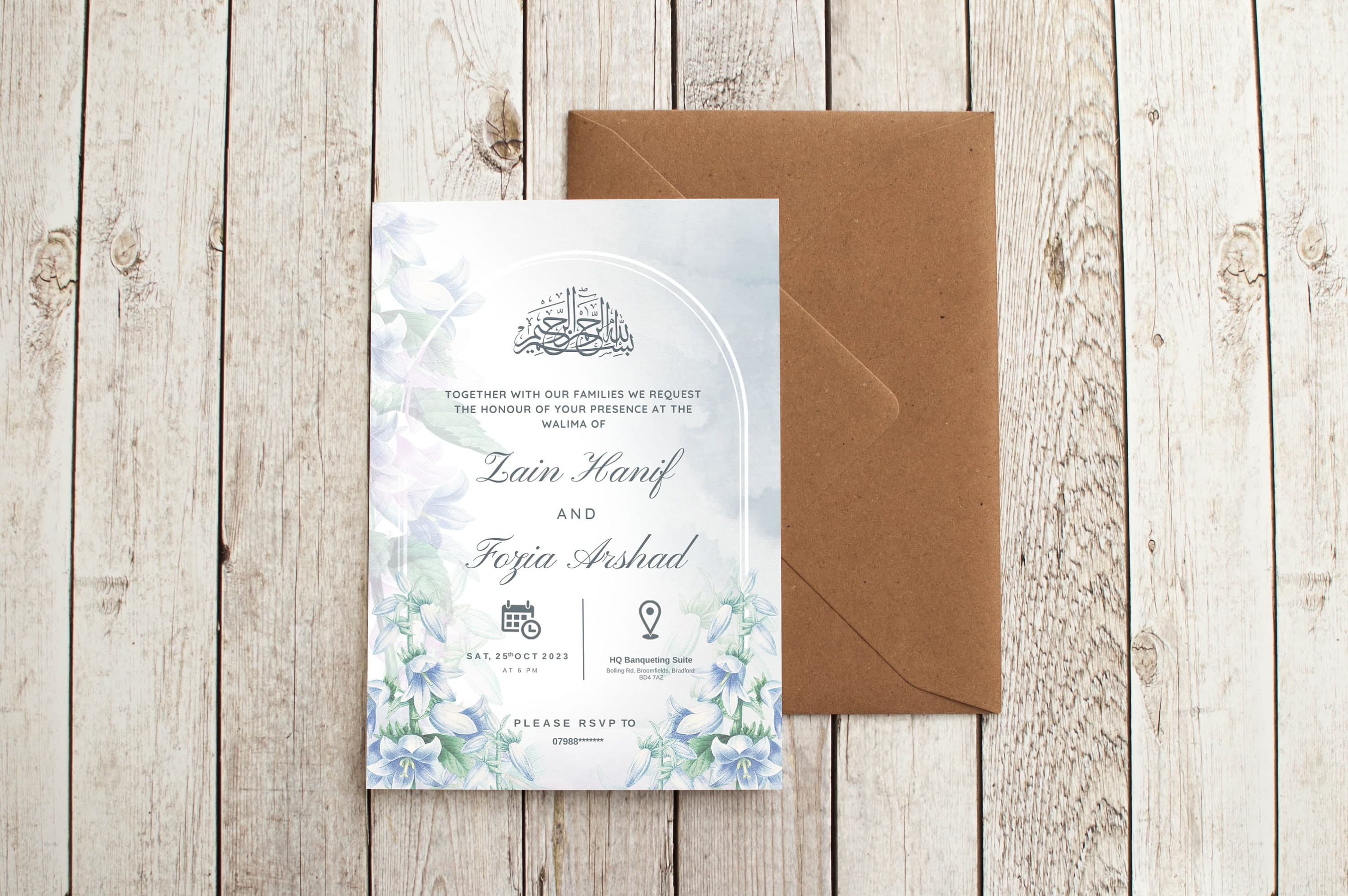 Editable Digital Muslim Wedding Invitation, Nikkah Walima Shaadi Baraat, Animated Wedding Invitation, Light blue Green Wedding Invite, evite - image 4