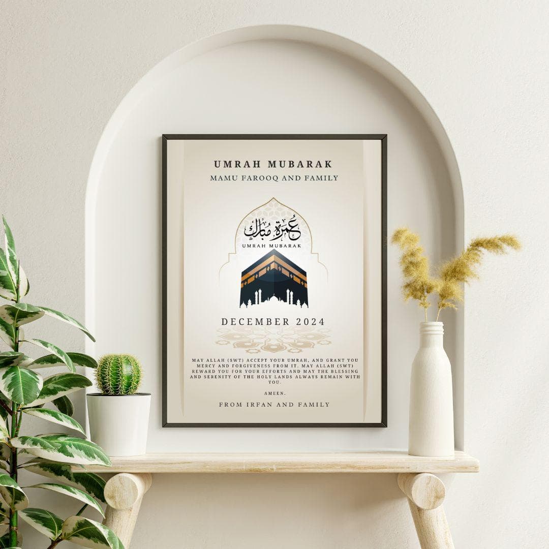 Personalised Umrah Mubarak, Muslim Umrah gift, Umrah Mubarak gifts, Umrah print, Islamic Umrah poster, Wall Art, Personalised Umrah frame - image 4