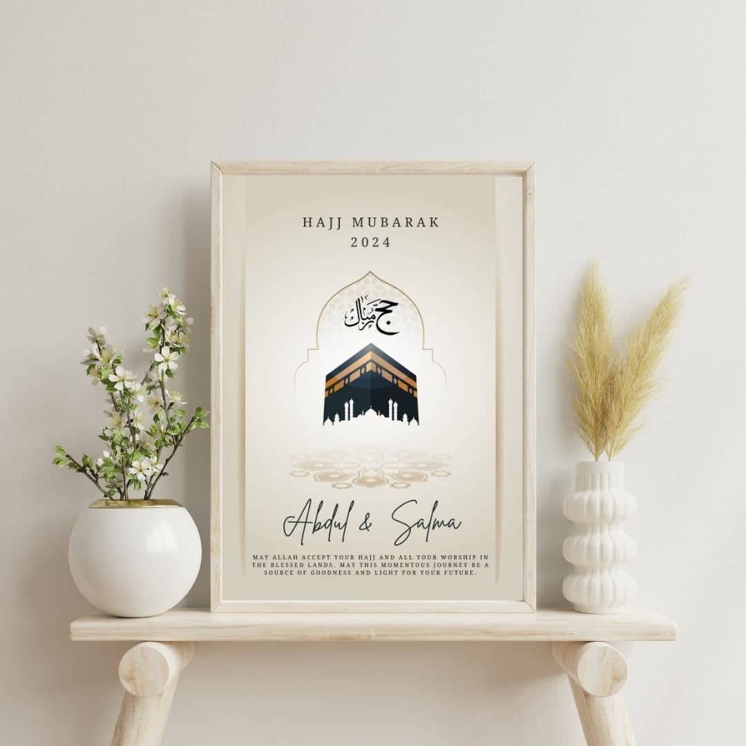 Personalized Hajj Mubarak, Muslim Hajj gift, Hajj Mubarak gifts, Hajj print, Islamic Hajj poster, Hajj gifts, Personalized Hajj frame