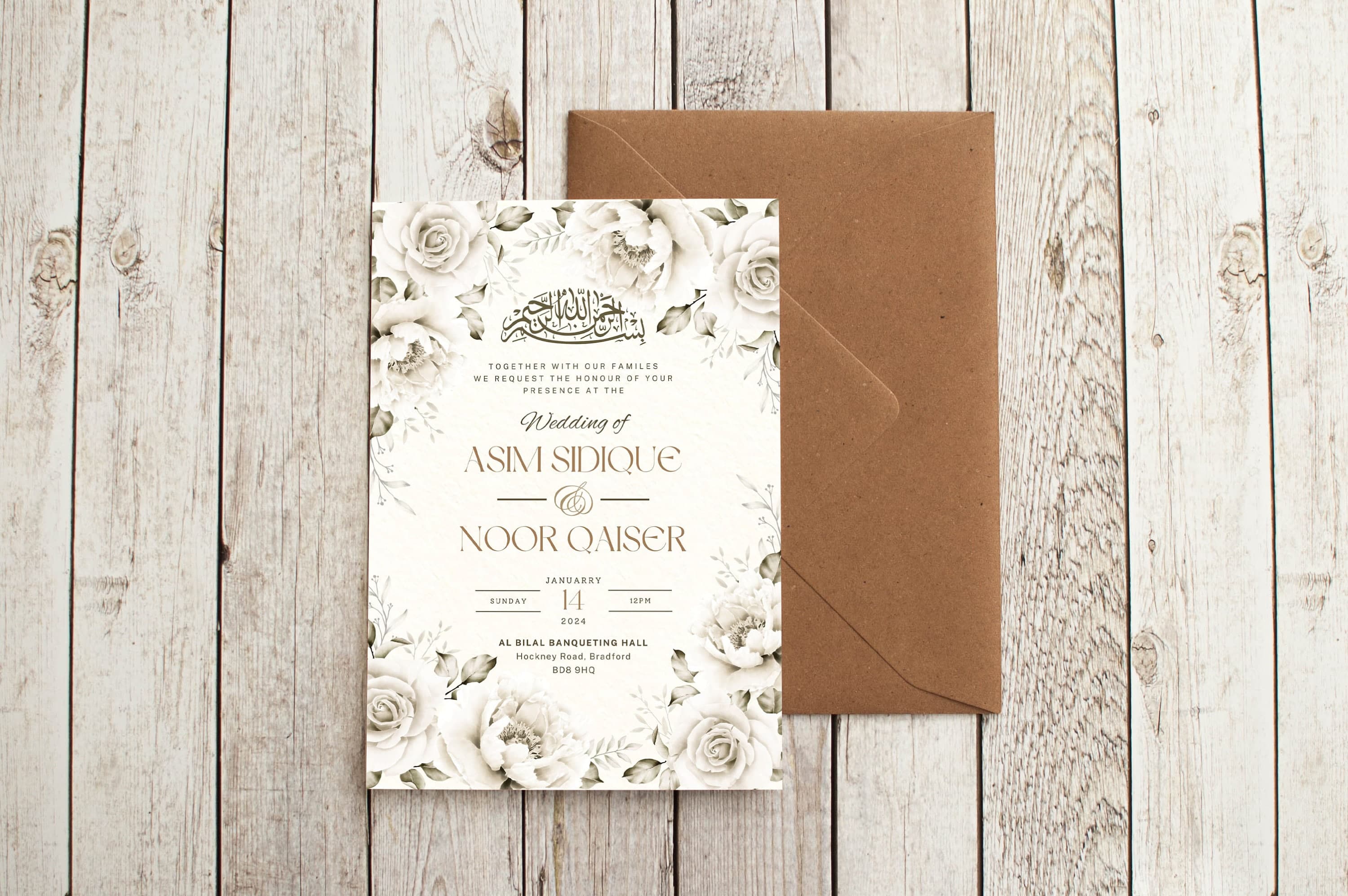 Digital Muslim Wedding Invitation Template Nikkah Walimah Shaadi, Floral Invitation, Animated Wedding Invitation, Wedding Invite, einvite - image 4