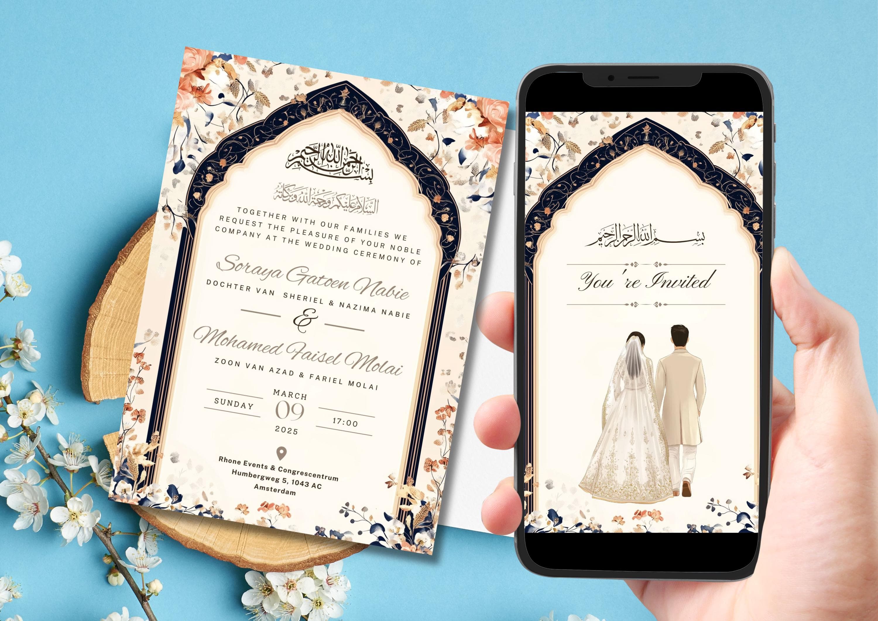 Editable Digital Muslim Wedding Invitation, Nikkah Walima Shaadi Baraat, Animated Wedding Invitation, Islamic Nikkah Arch Wedding Invitation