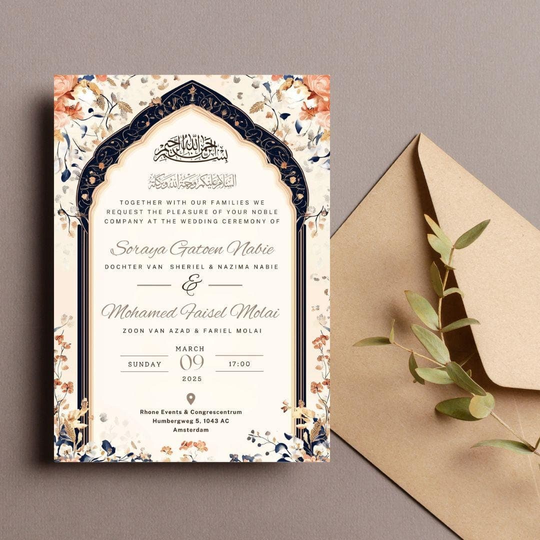 Editable Digital Muslim Wedding Invitation, Nikkah Walima Shaadi Baraat, Animated Wedding Invitation, Islamic Nikkah Arch Wedding Invitation - image 5