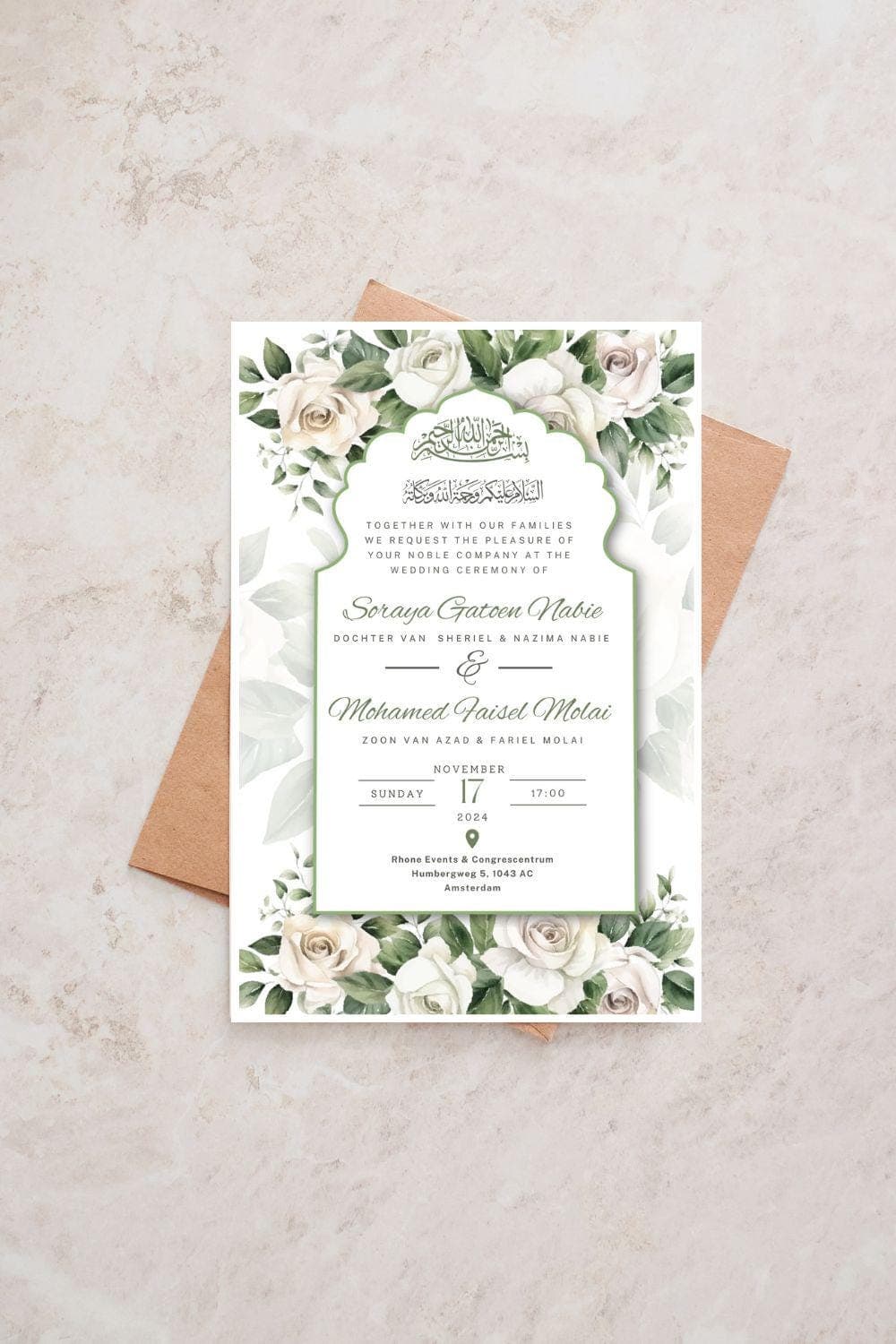 Editable Digital Muslim Wedding Invitation, Nikkah Walimah Shaadi Baraat, Animated Wedding Invitation, Islamic Nikkah Wedding Invitation - image 5