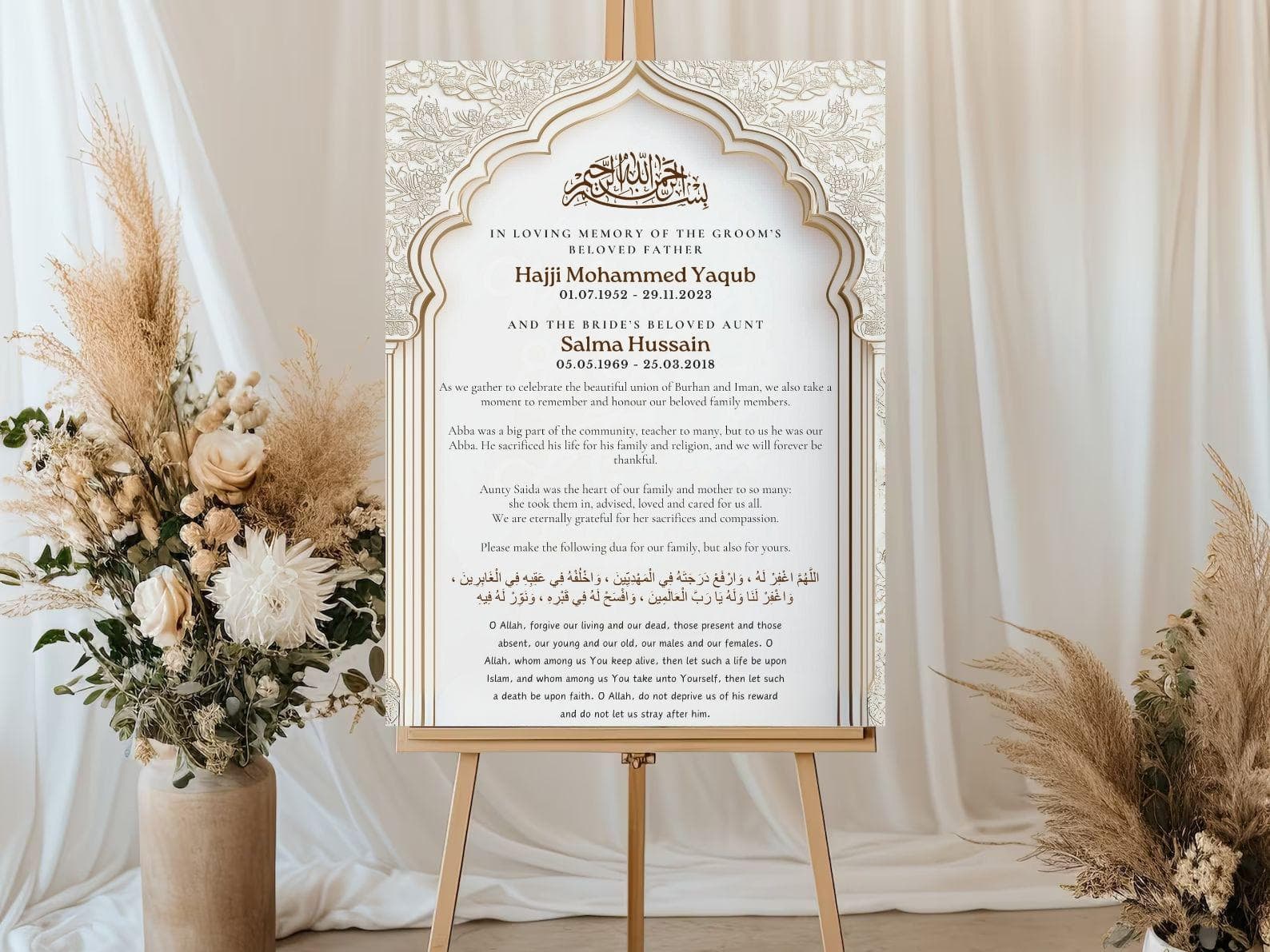 Personalised In Memory Of Sign, Printable In Loving Memory Sign for Wedding, Islamic Memorial Sign, Memory Sign Board, Muslim Welcome Sign